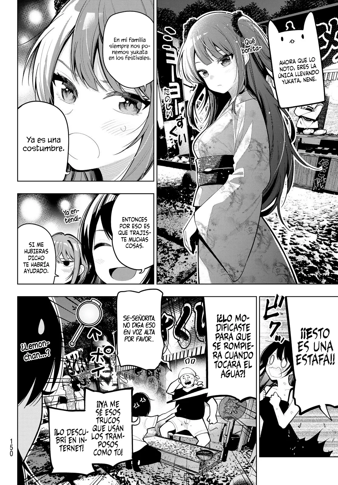 Read Mayonaka Heart Tune ES Manga Online