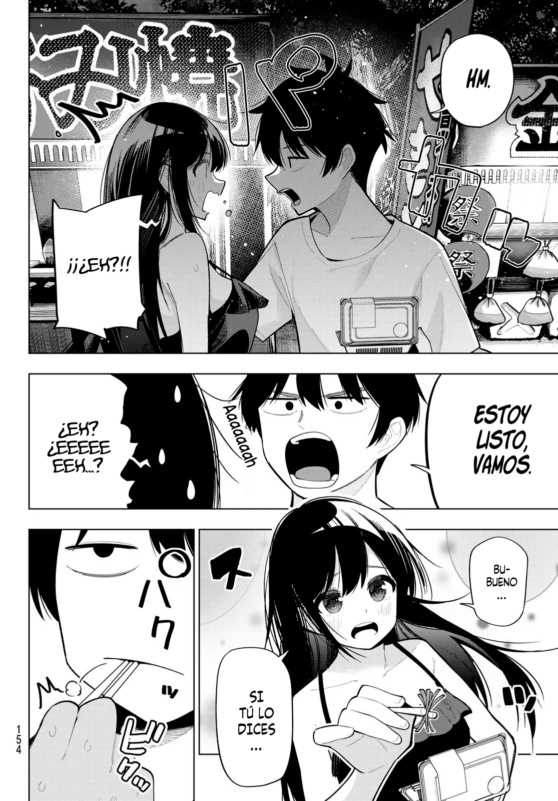 Read Mayonaka Heart Tune ES Manga Online