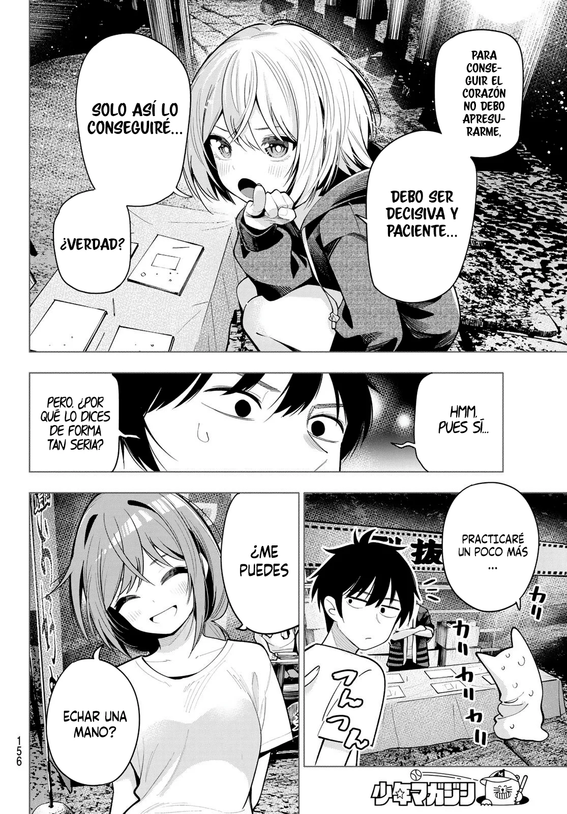 Read Mayonaka Heart Tune ES Manga Online