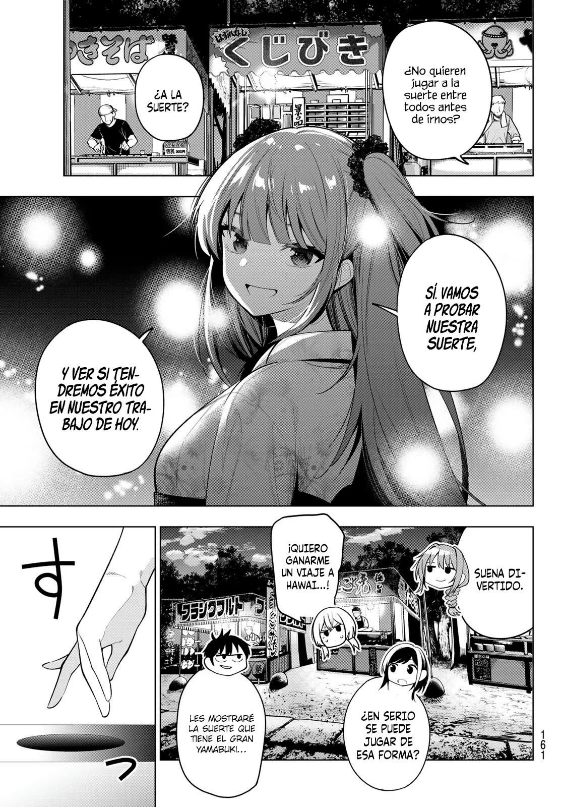 Read Mayonaka Heart Tune ES Manga Online