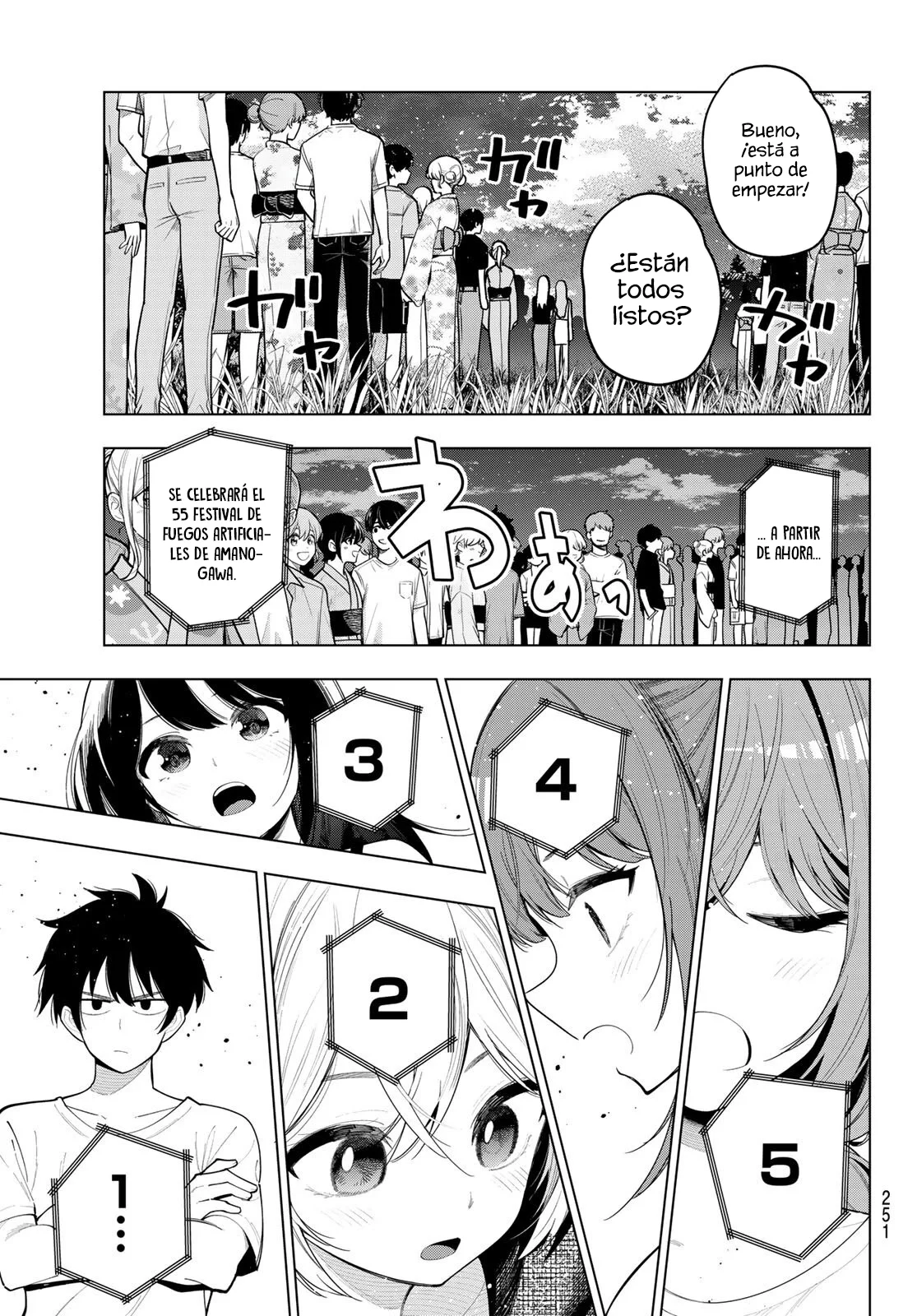 Read Mayonaka Heart Tune ES Manga Online