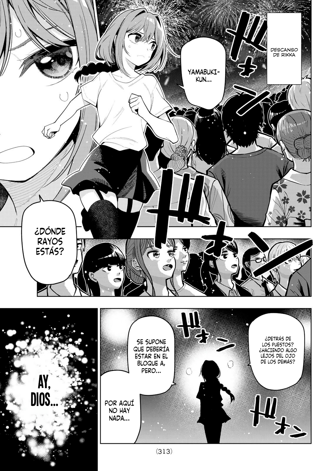 Read Mayonaka Heart Tune ES Manga Online