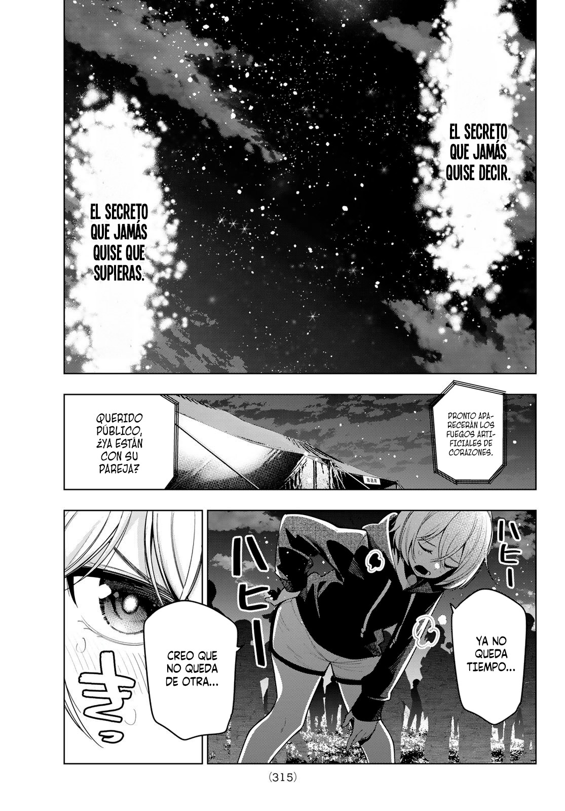 Read Mayonaka Heart Tune ES Manga Online