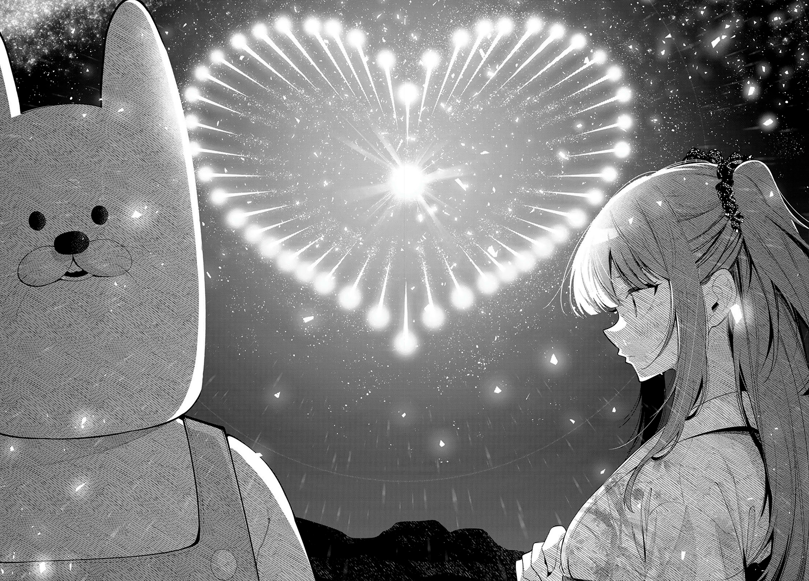Read Mayonaka Heart Tune ES Manga Online