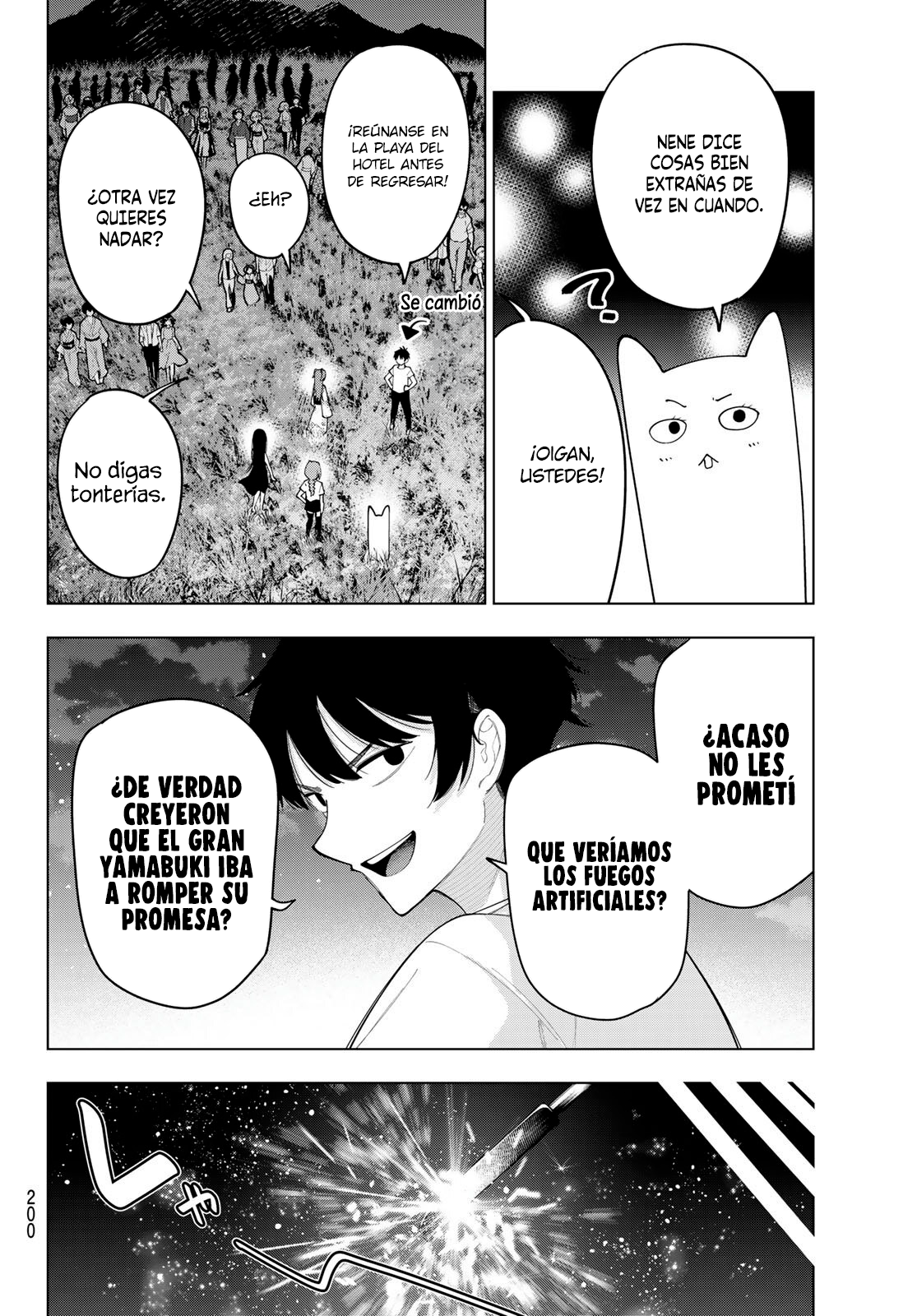 Read Mayonaka Heart Tune ES Manga Online