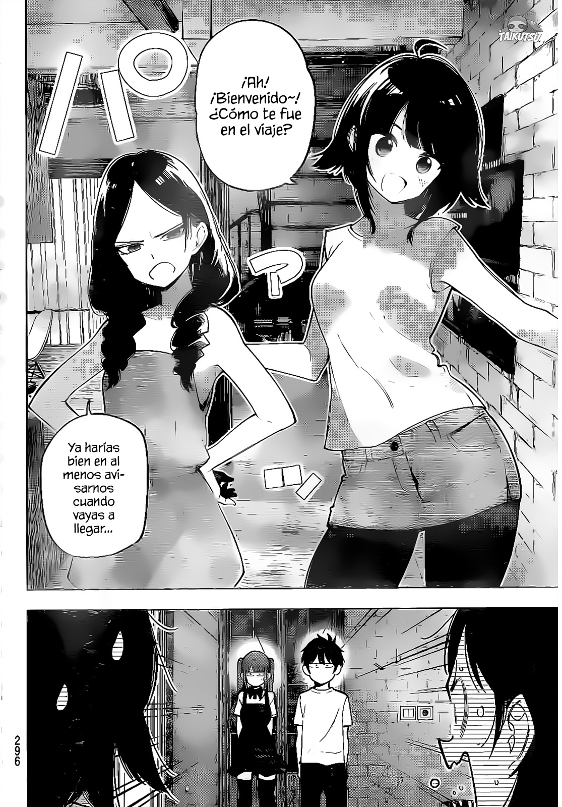 Read Mayonaka Heart Tune ES Manga Online