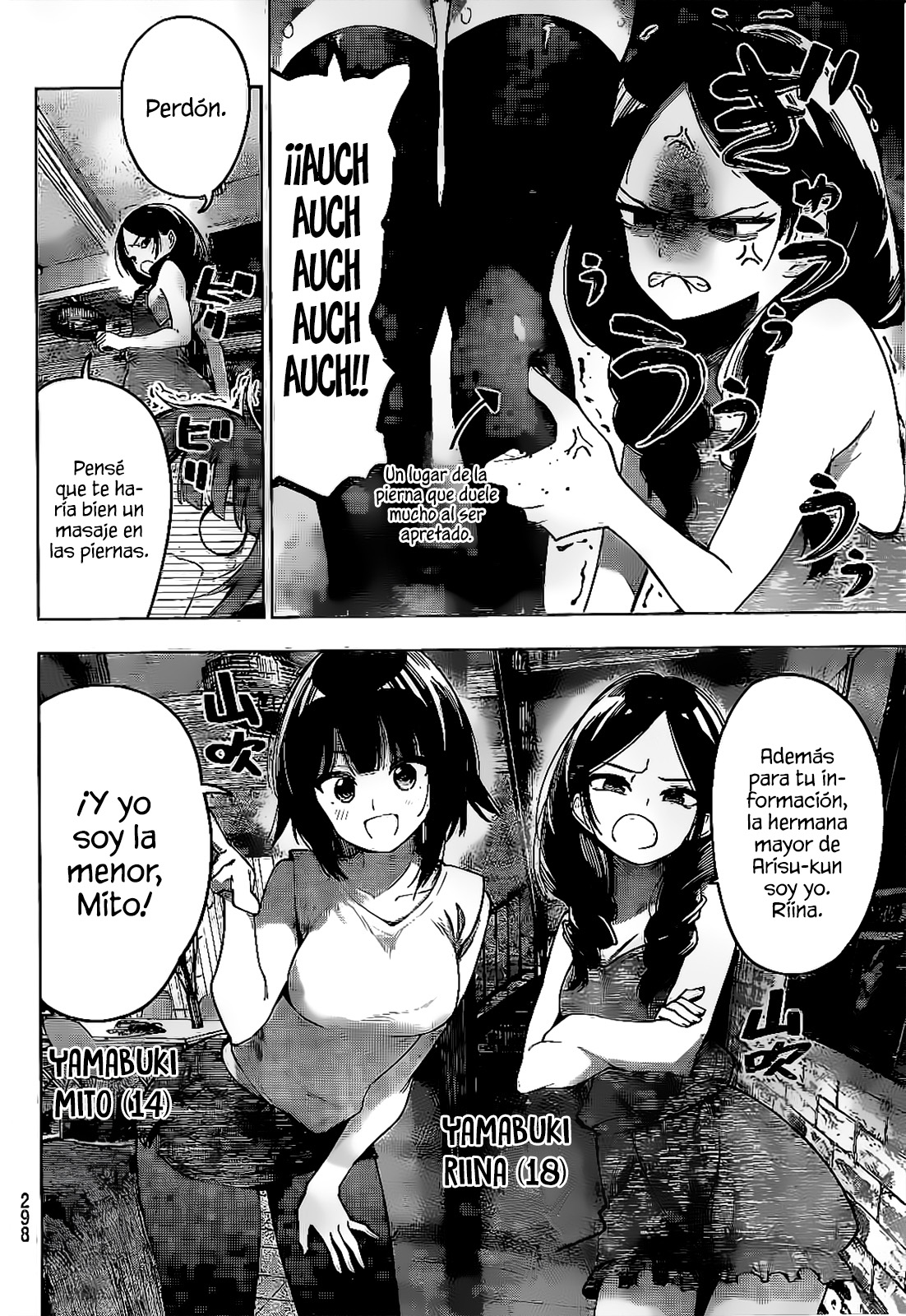 Read Mayonaka Heart Tune ES Manga Online