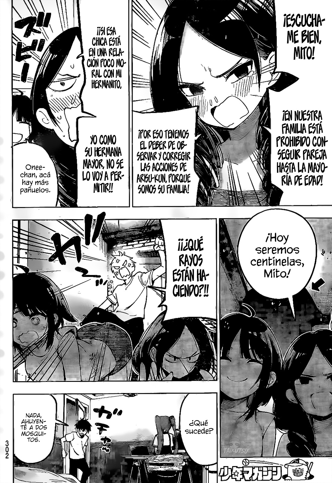 Read Mayonaka Heart Tune ES Manga Online