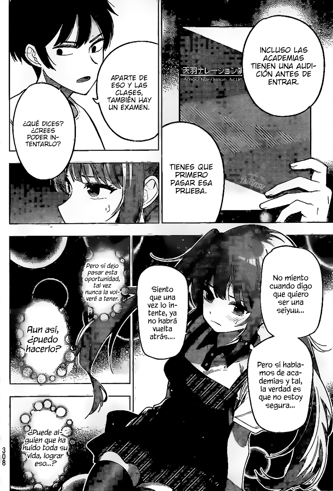 Read Mayonaka Heart Tune ES Manga Online