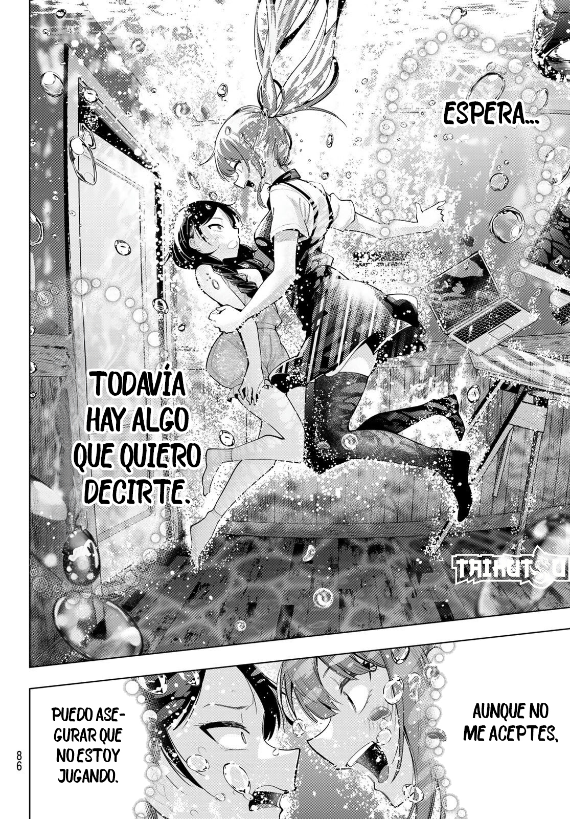 Read Mayonaka Heart Tune ES Manga Online