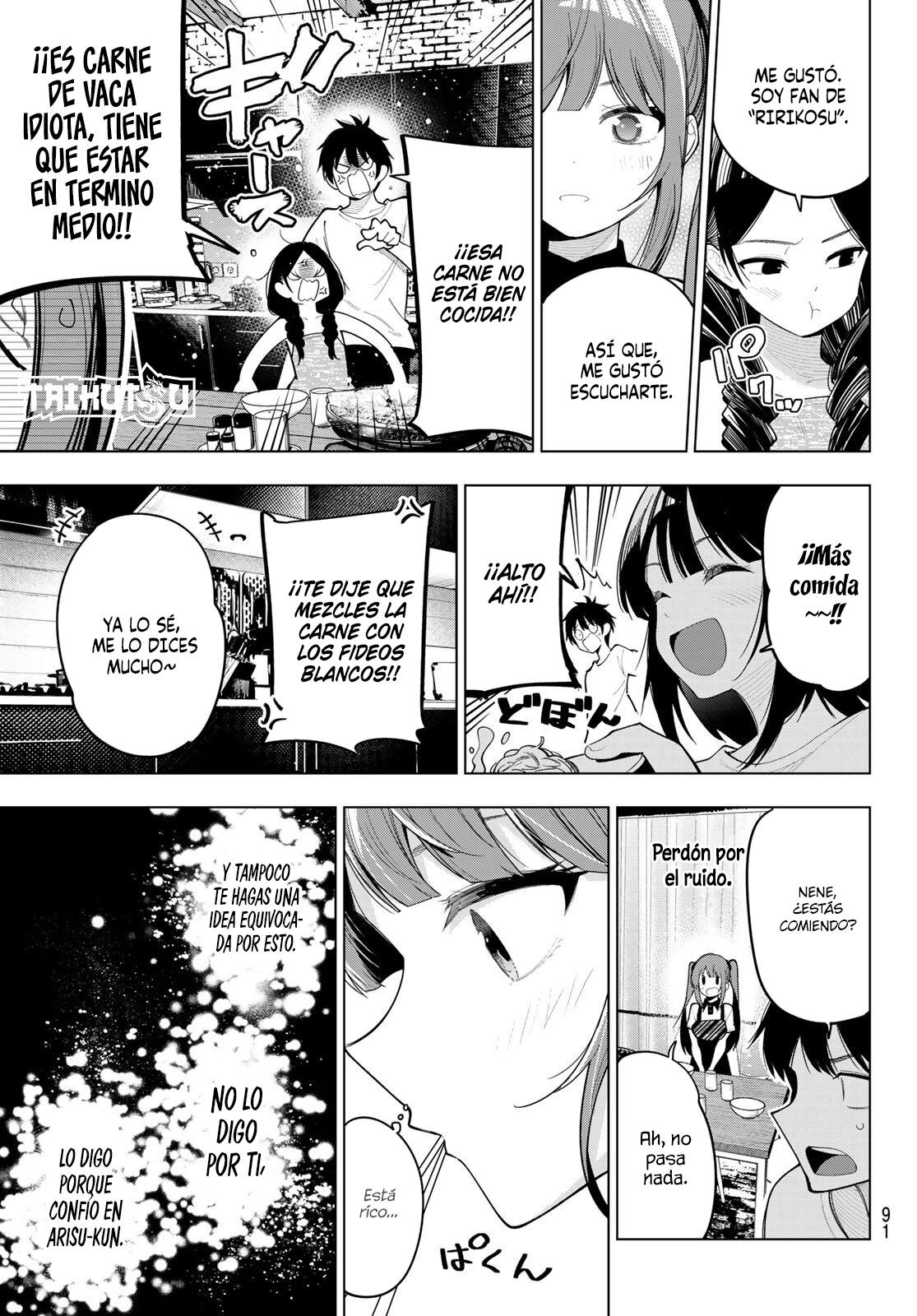 Read Mayonaka Heart Tune ES Manga Online