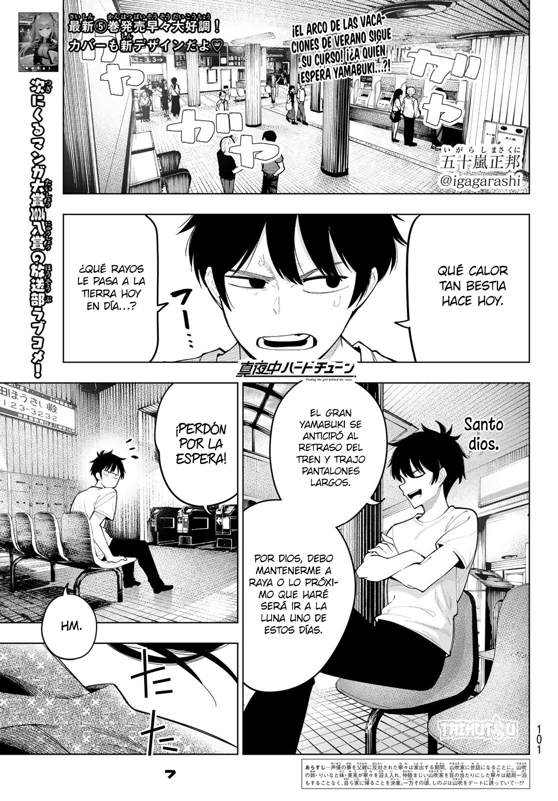 Read Mayonaka Heart Tune ES Manga Online