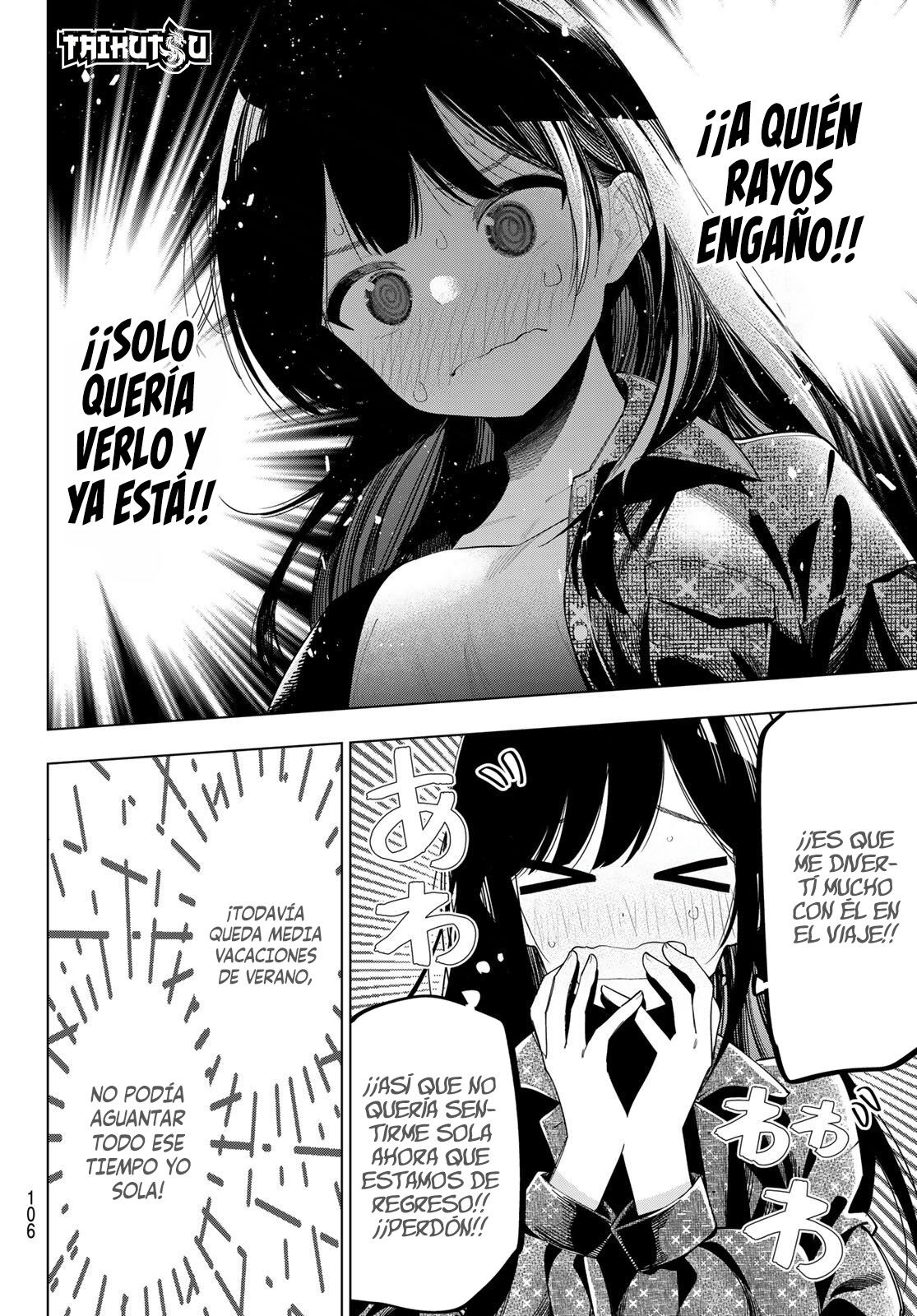 Read Mayonaka Heart Tune ES Manga Online