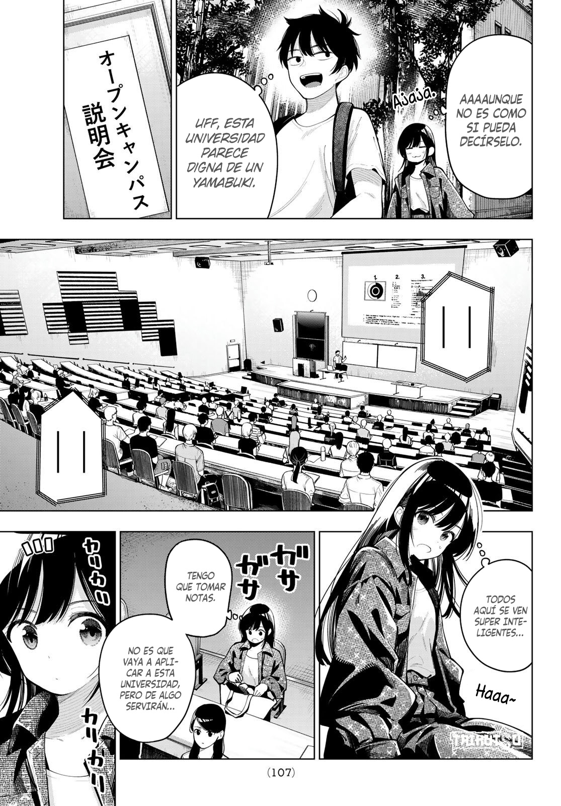 Read Mayonaka Heart Tune ES Manga Online