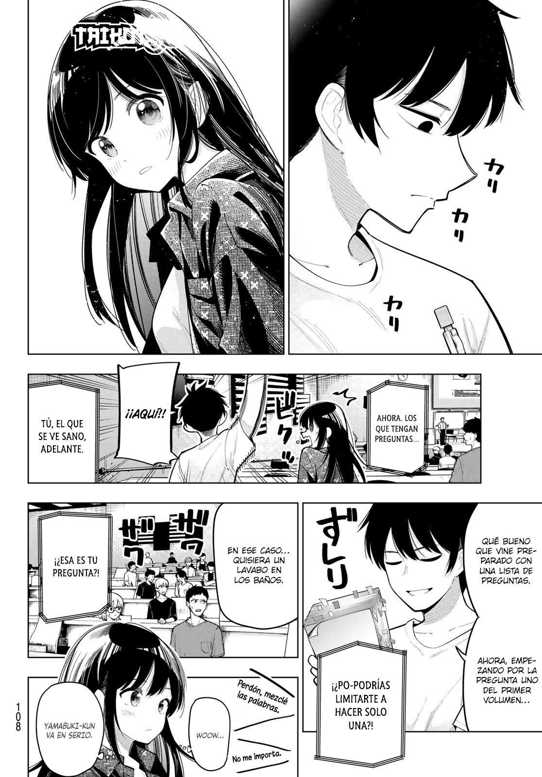 Read Mayonaka Heart Tune ES Manga Online