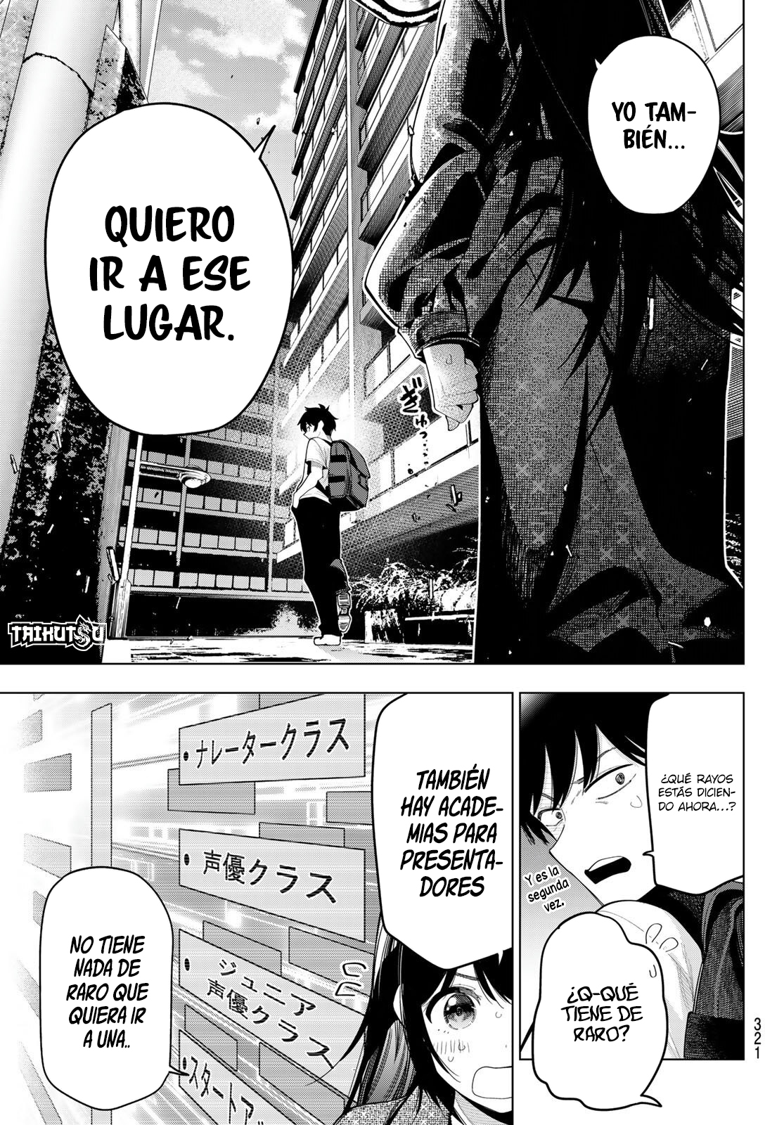 Read Mayonaka Heart Tune ES Manga Online