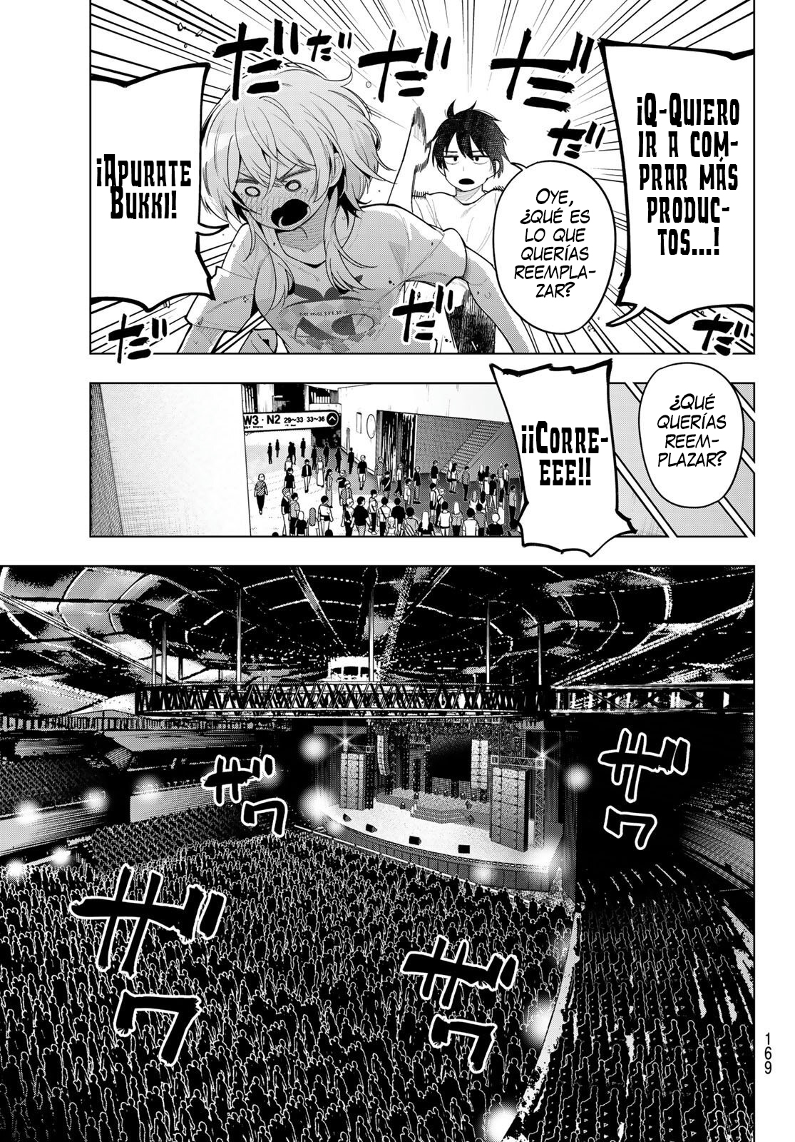 Read Mayonaka Heart Tune ES Manga Online