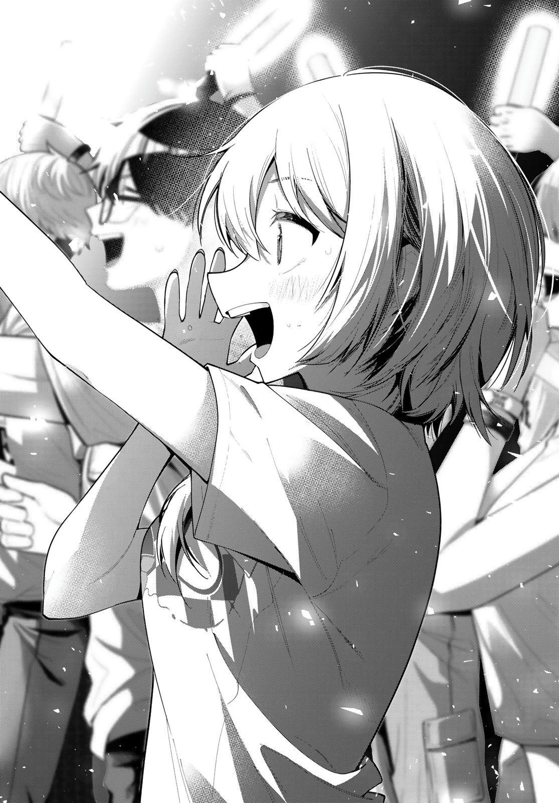 Read Mayonaka Heart Tune ES Manga Online