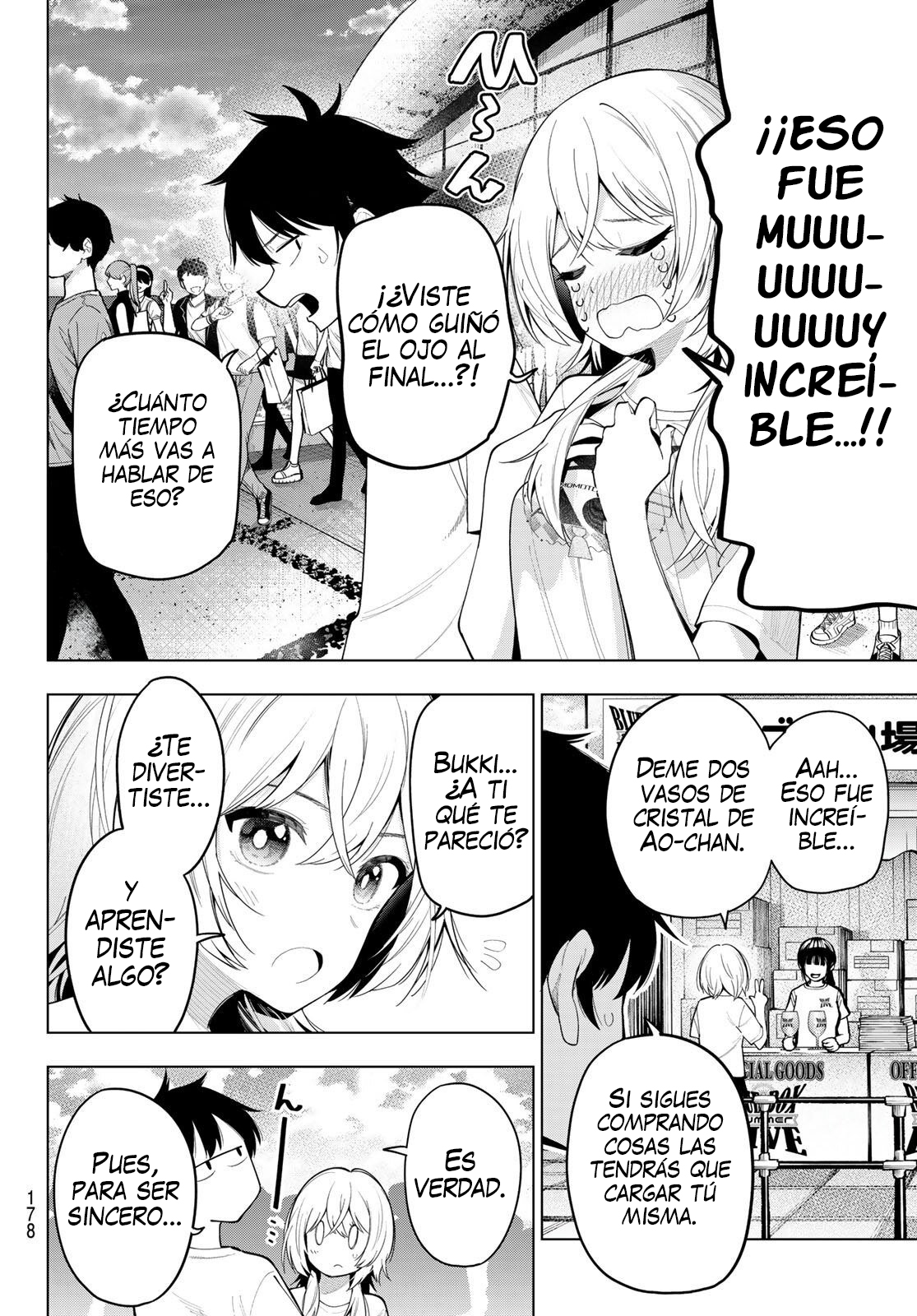 Read Mayonaka Heart Tune ES Manga Online