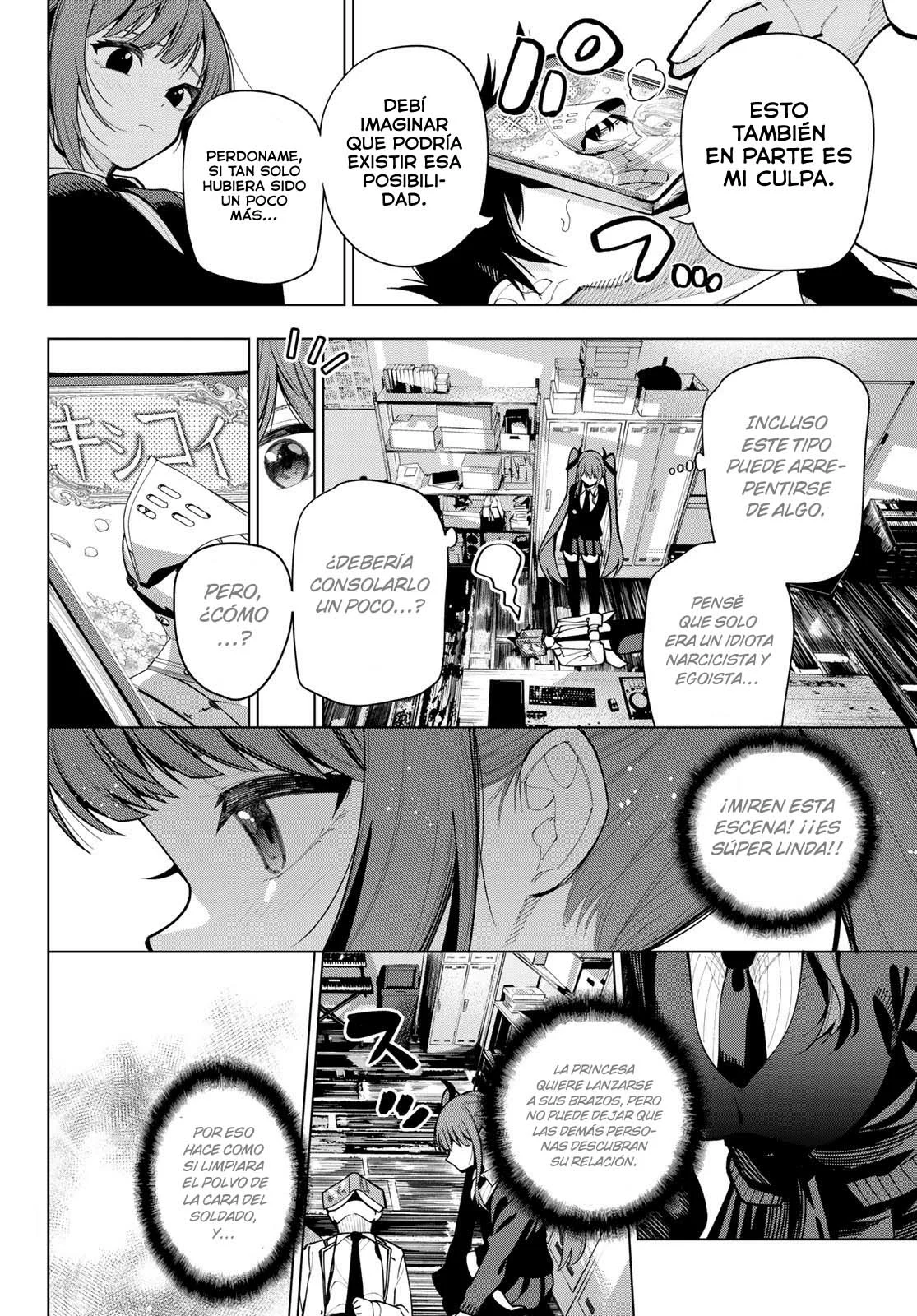 Read Mayonaka Heart Tune ES Manga Online