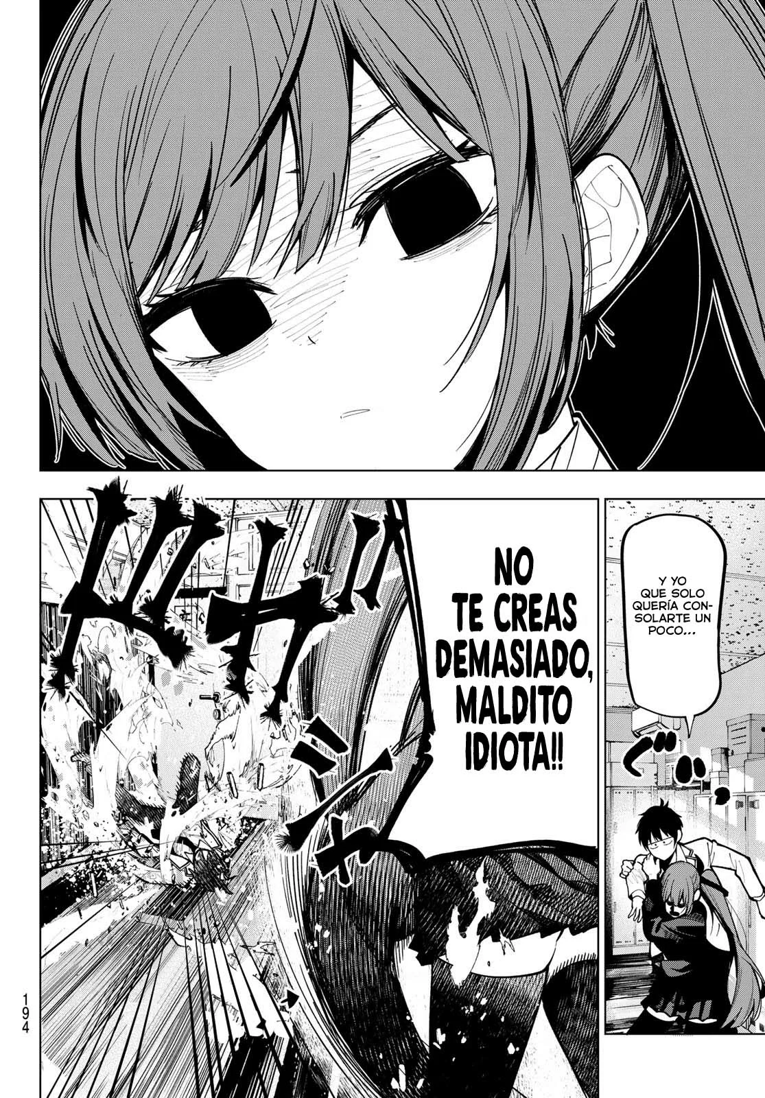 Read Mayonaka Heart Tune ES Manga Online