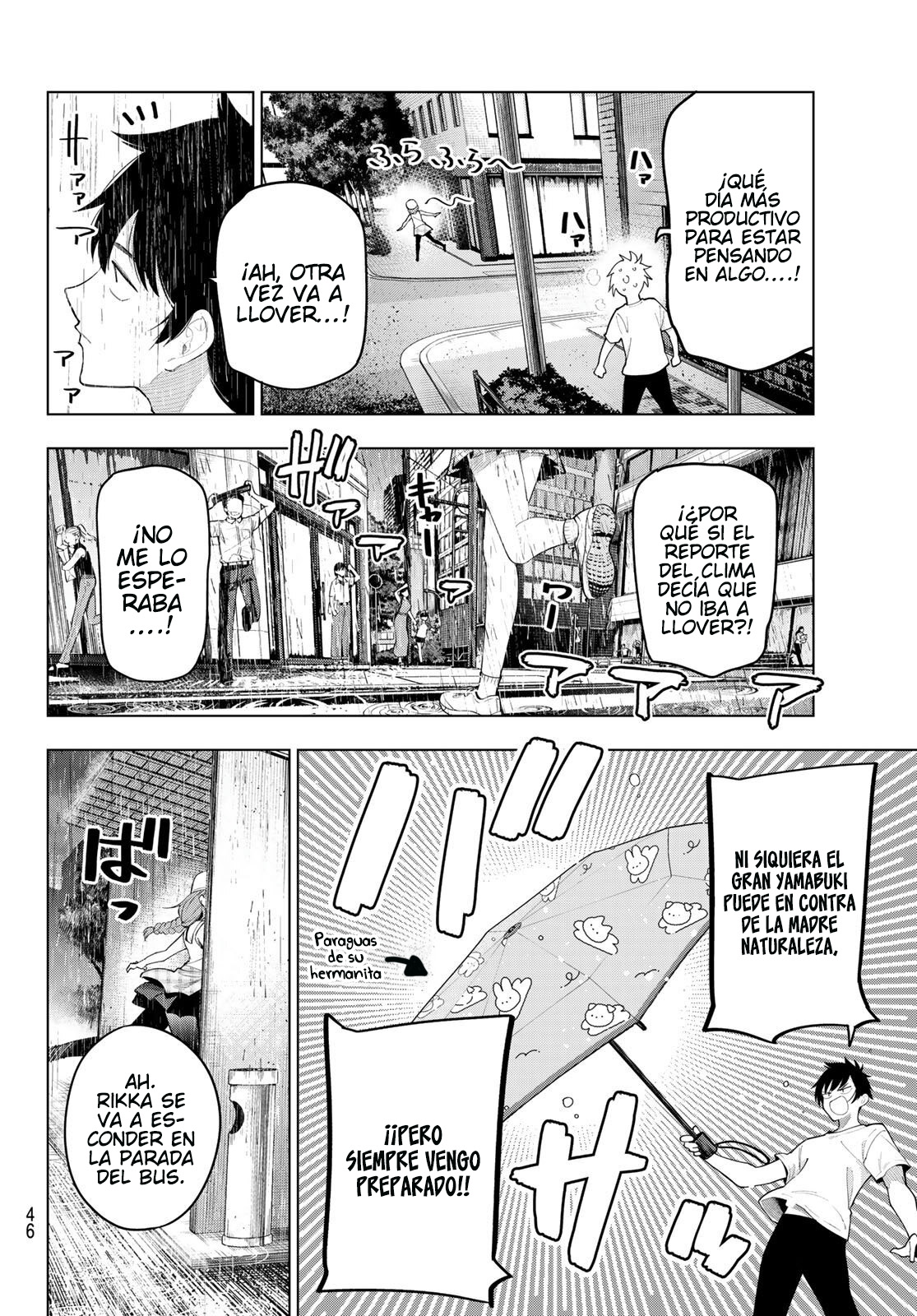 Read Mayonaka Heart Tune ES Manga Online