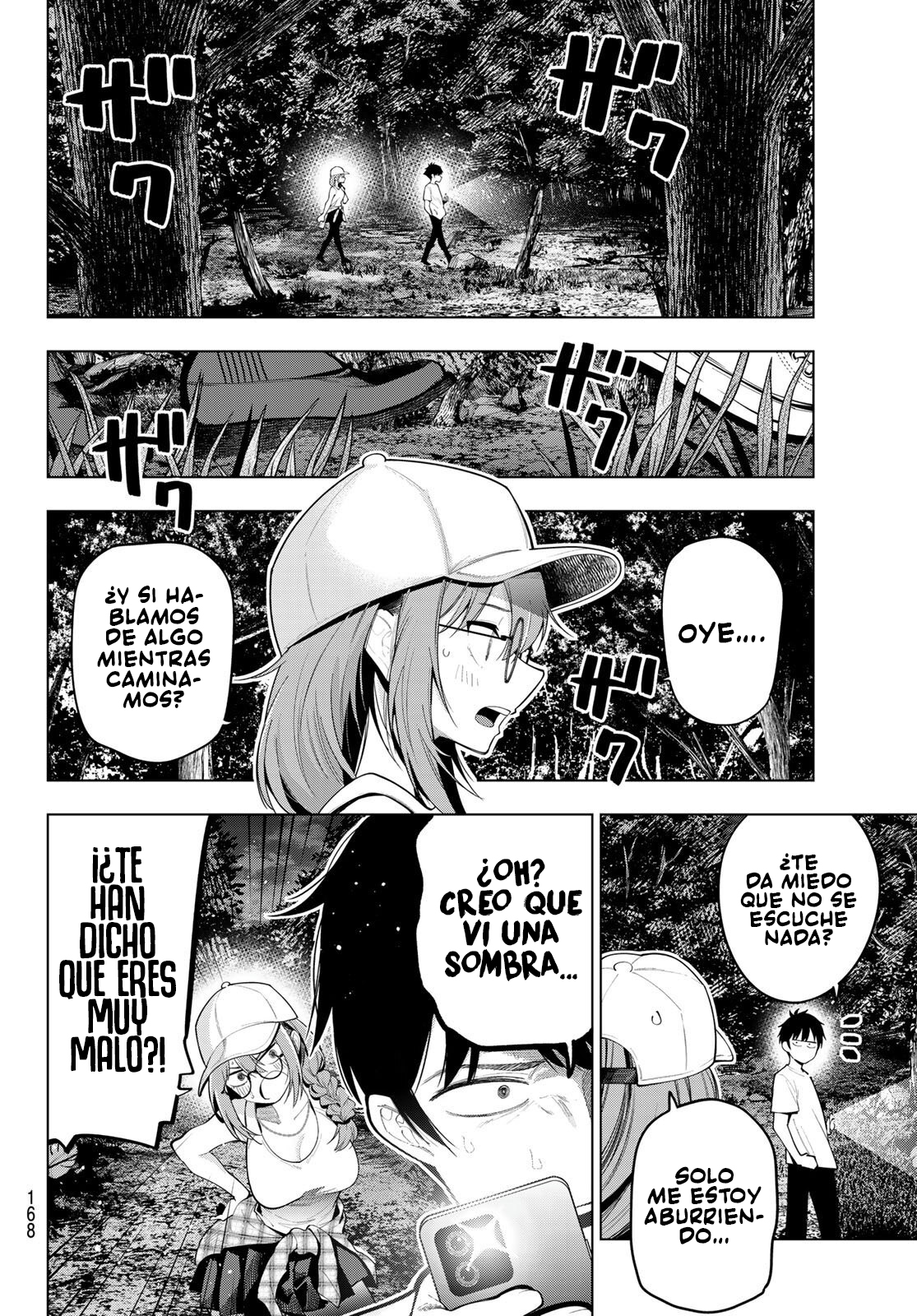 Read Mayonaka Heart Tune ES Manga Online
