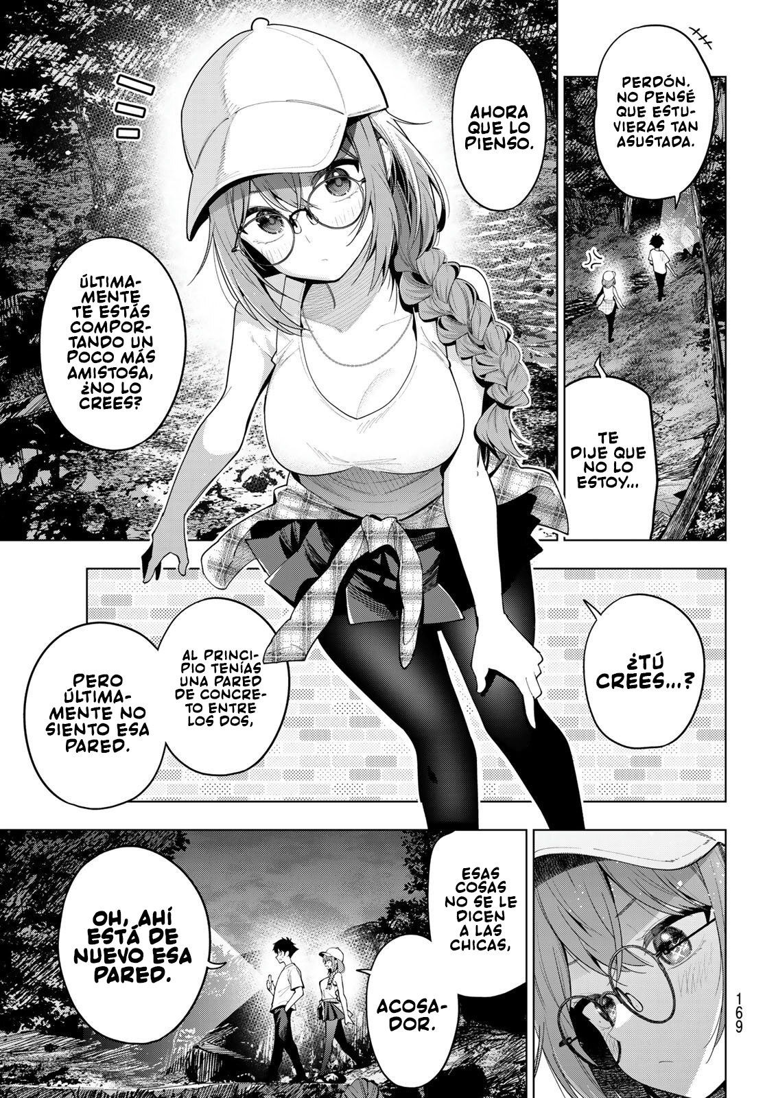 Read Mayonaka Heart Tune ES Manga Online