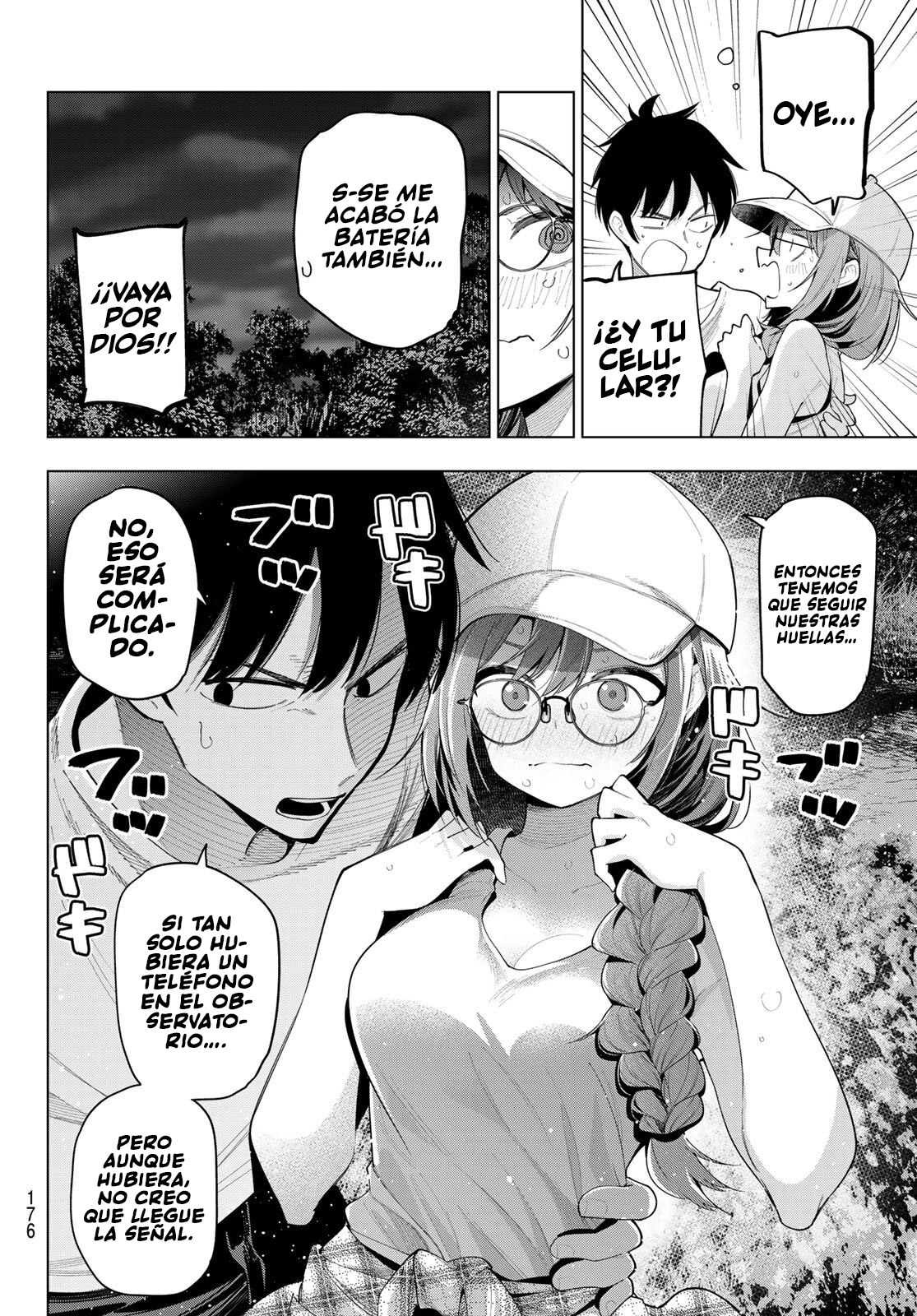 Read Mayonaka Heart Tune ES Manga Online