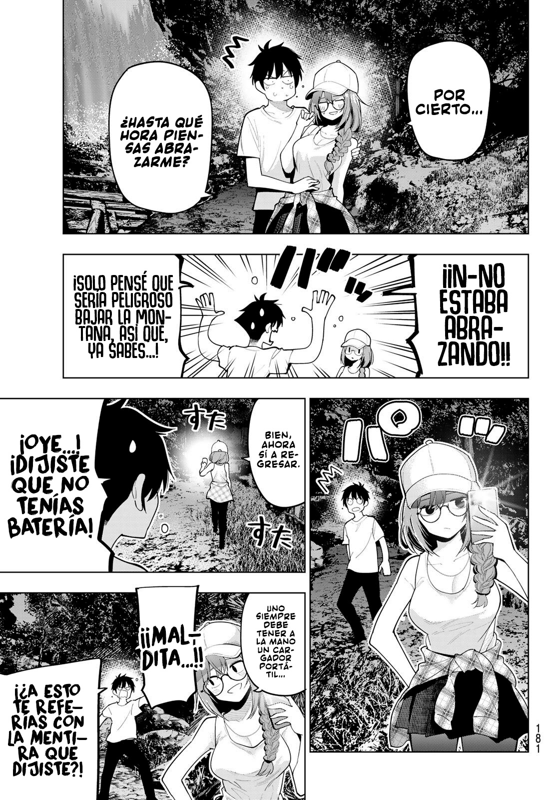 Read Mayonaka Heart Tune ES Manga Online