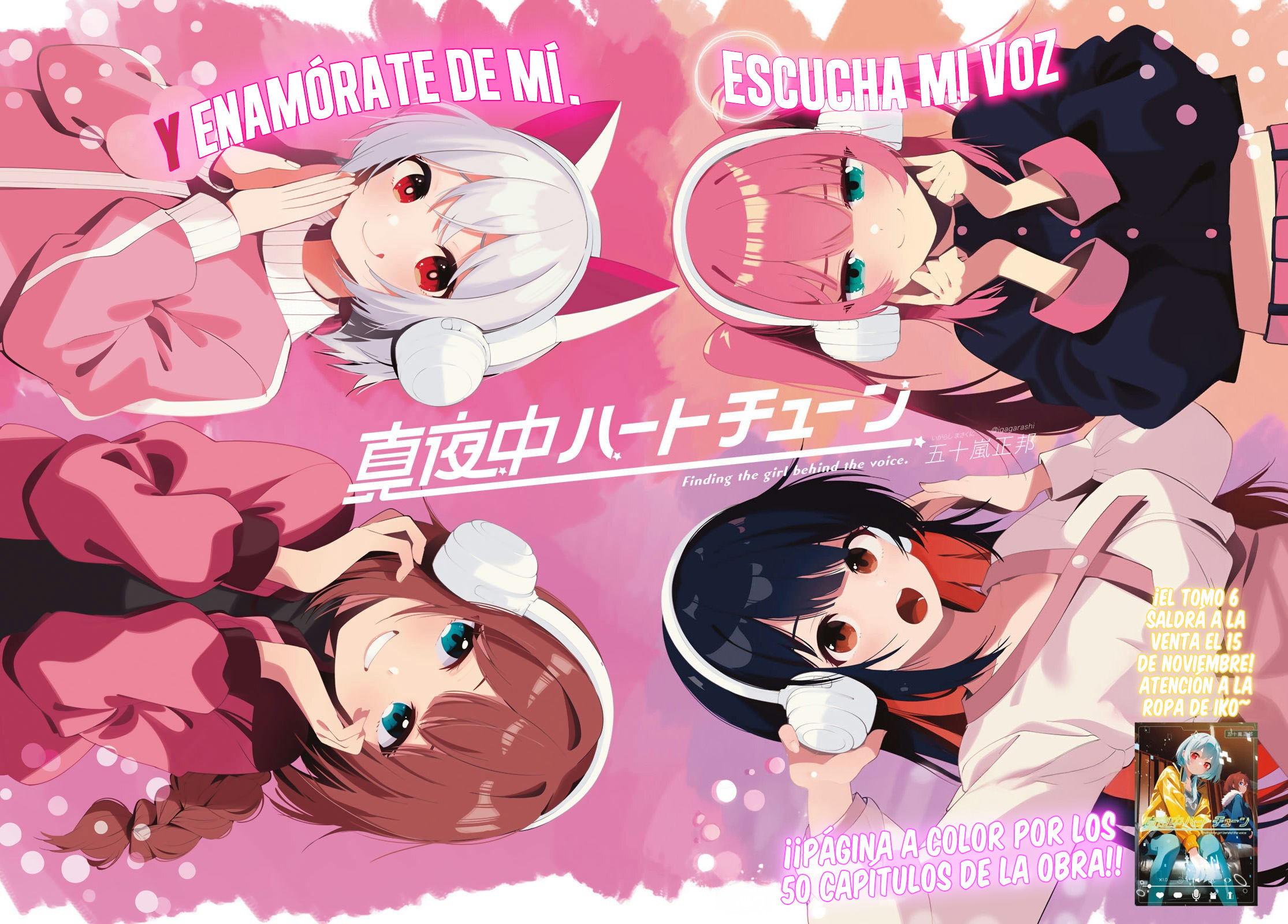 Read Mayonaka Heart Tune ES Manga Online