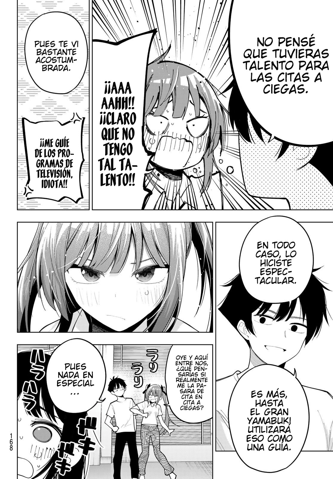 Read Mayonaka Heart Tune ES Manga Online