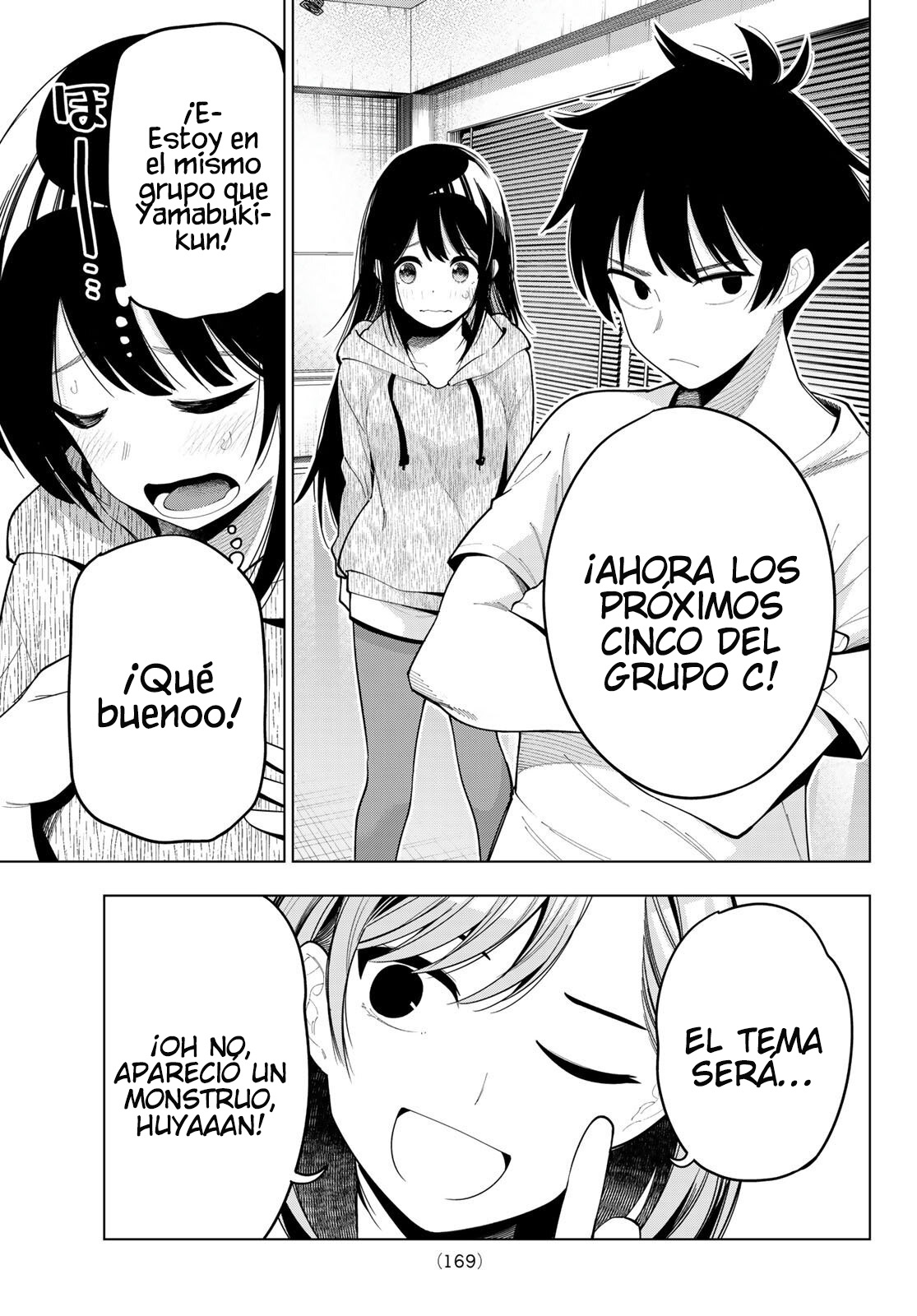 Read Mayonaka Heart Tune ES Manga Online