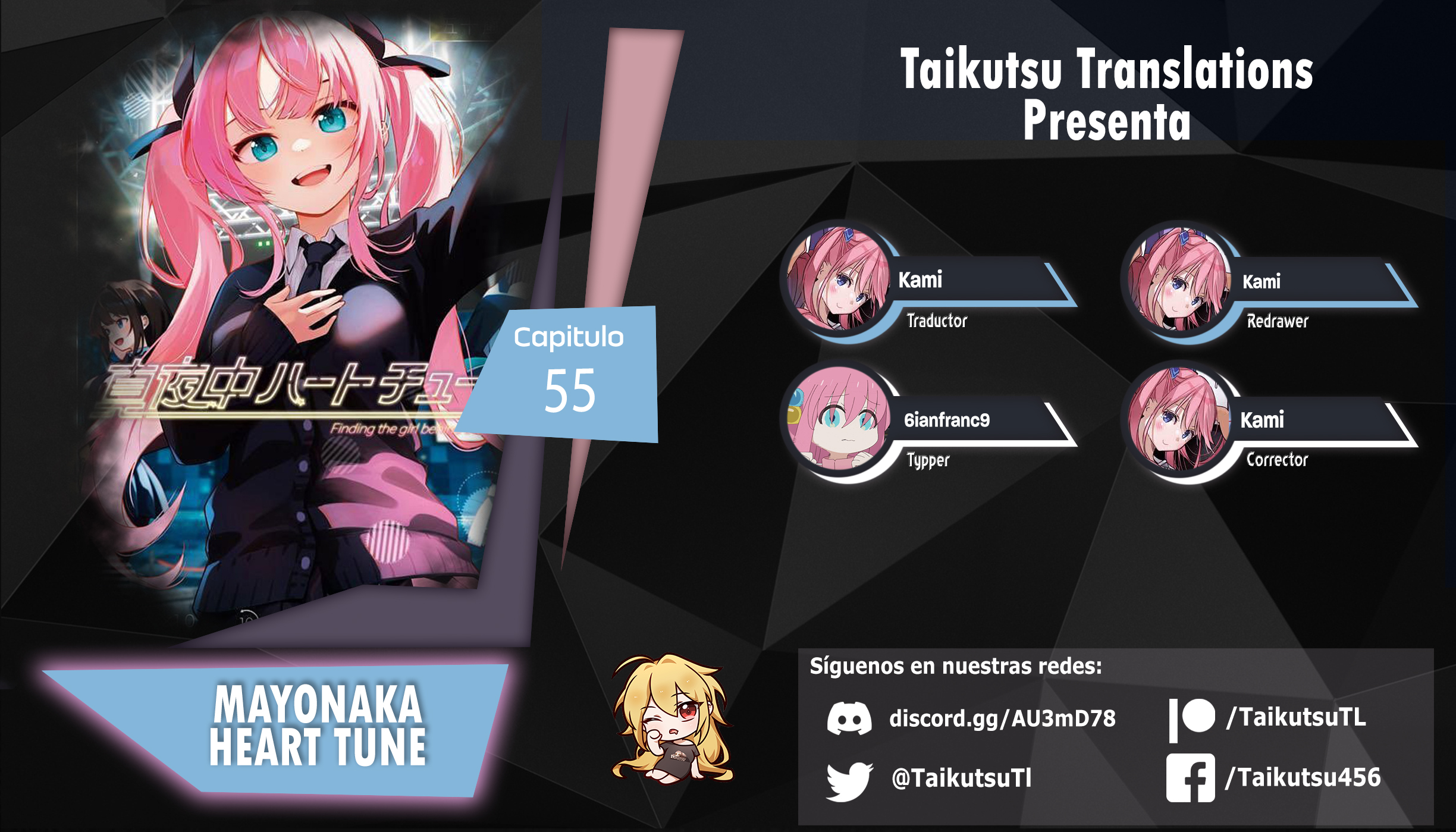 Read Mayonaka Heart Tune ES Manga Online