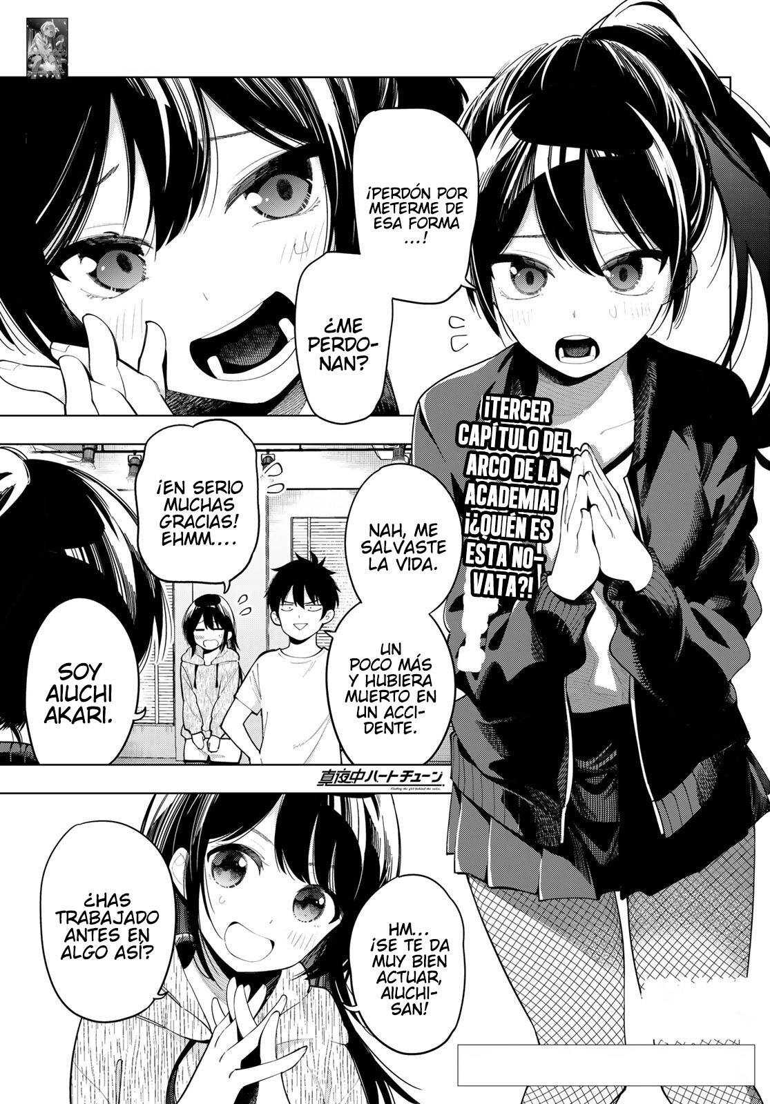 Read Mayonaka Heart Tune ES Manga Online
