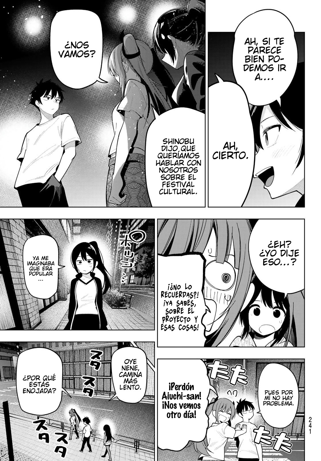 Read Mayonaka Heart Tune ES Manga Online