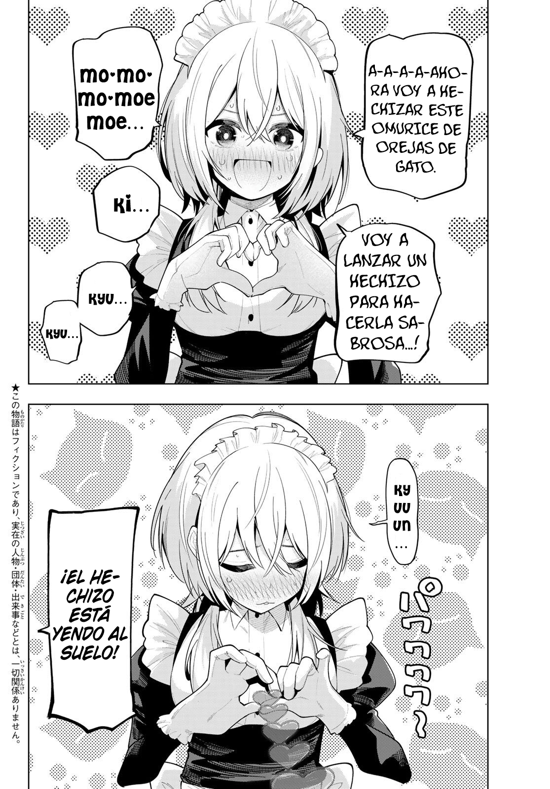 Read Mayonaka Heart Tune ES Manga Online