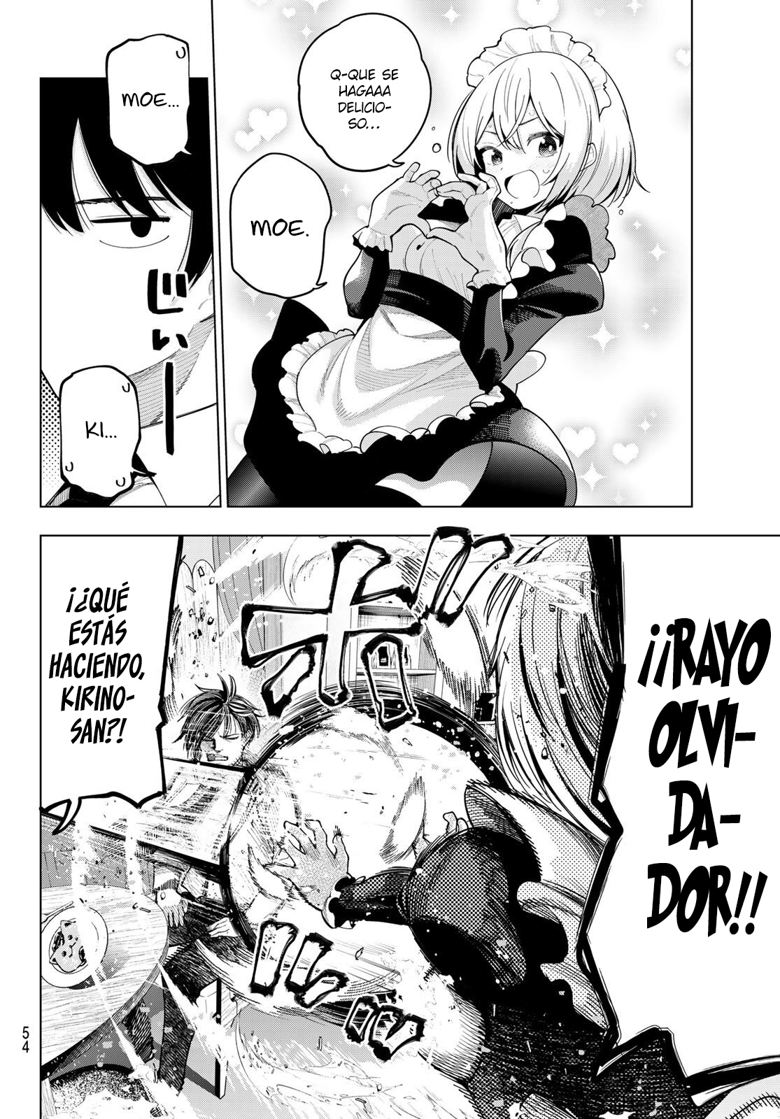 Read Mayonaka Heart Tune ES Manga Online
