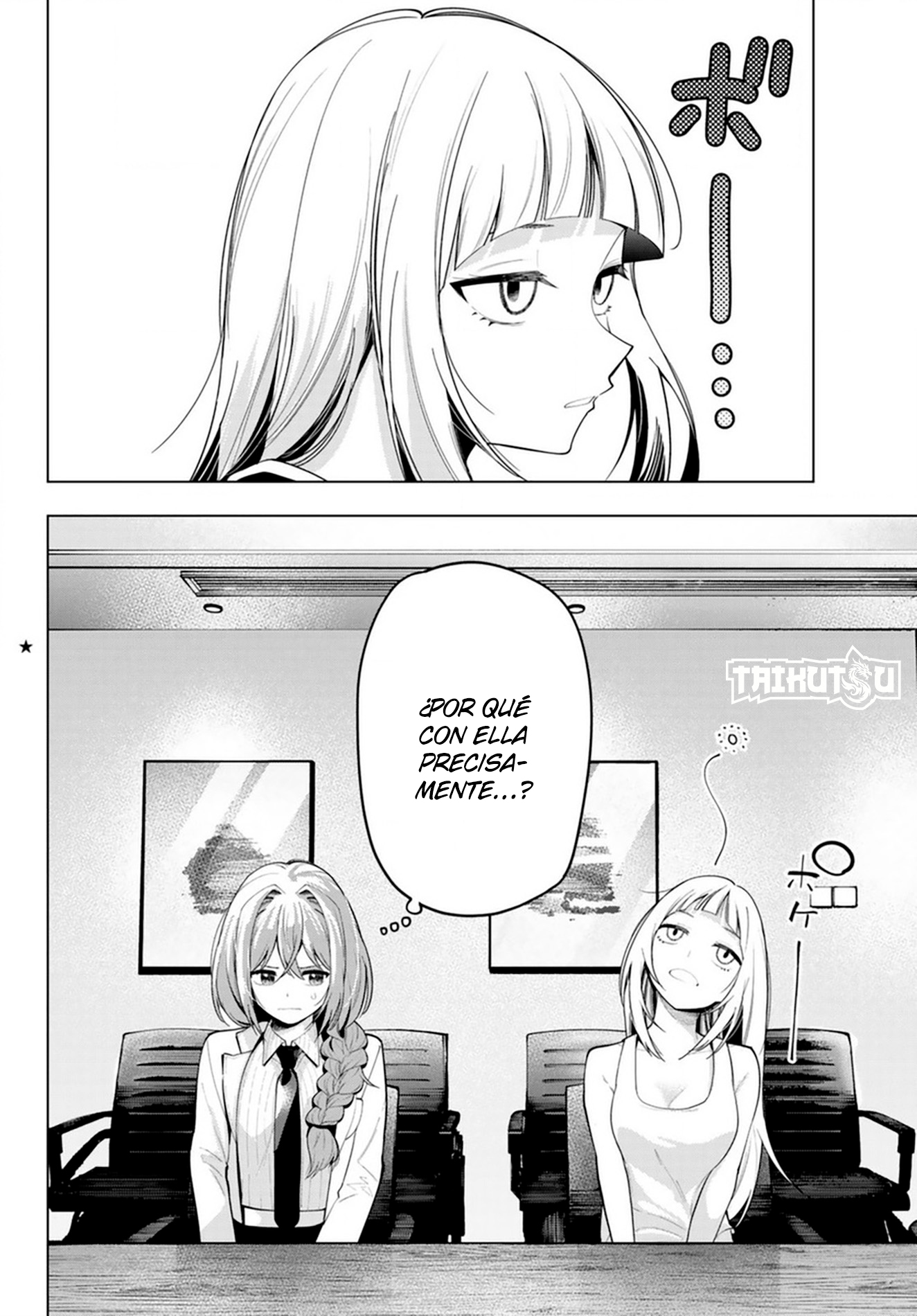 Read Mayonaka Heart Tune ES Manga Online