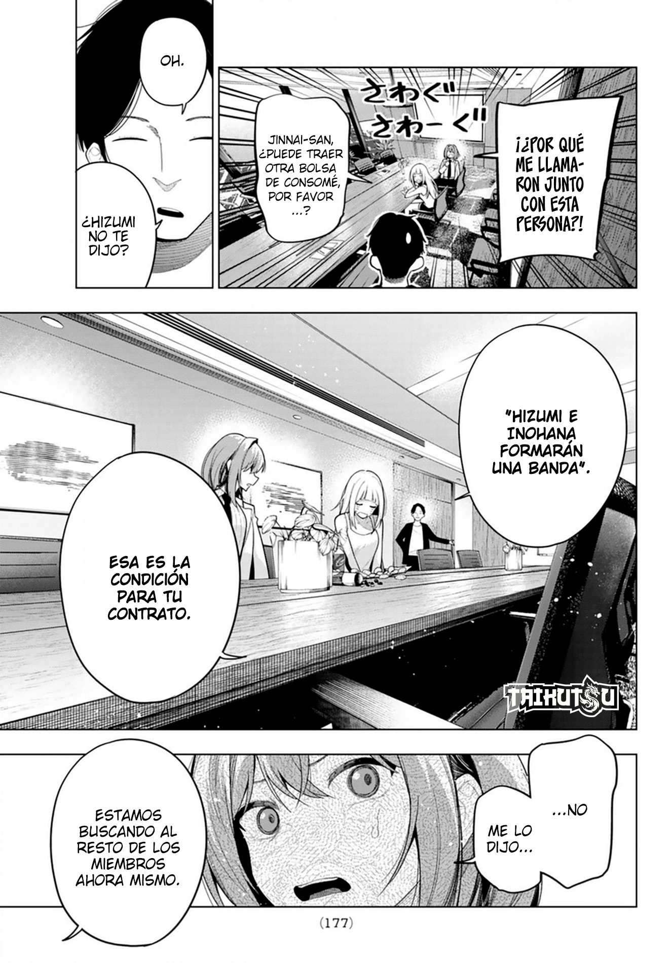 Read Mayonaka Heart Tune ES Manga Online
