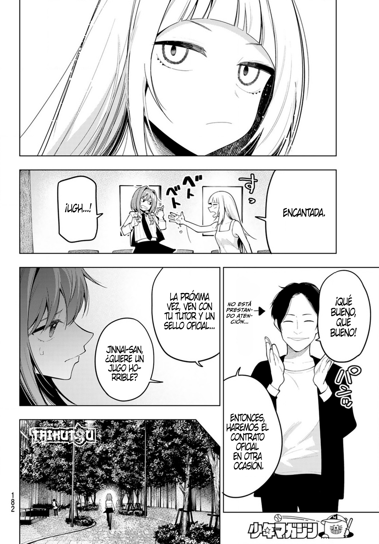 Read Mayonaka Heart Tune ES Manga Online