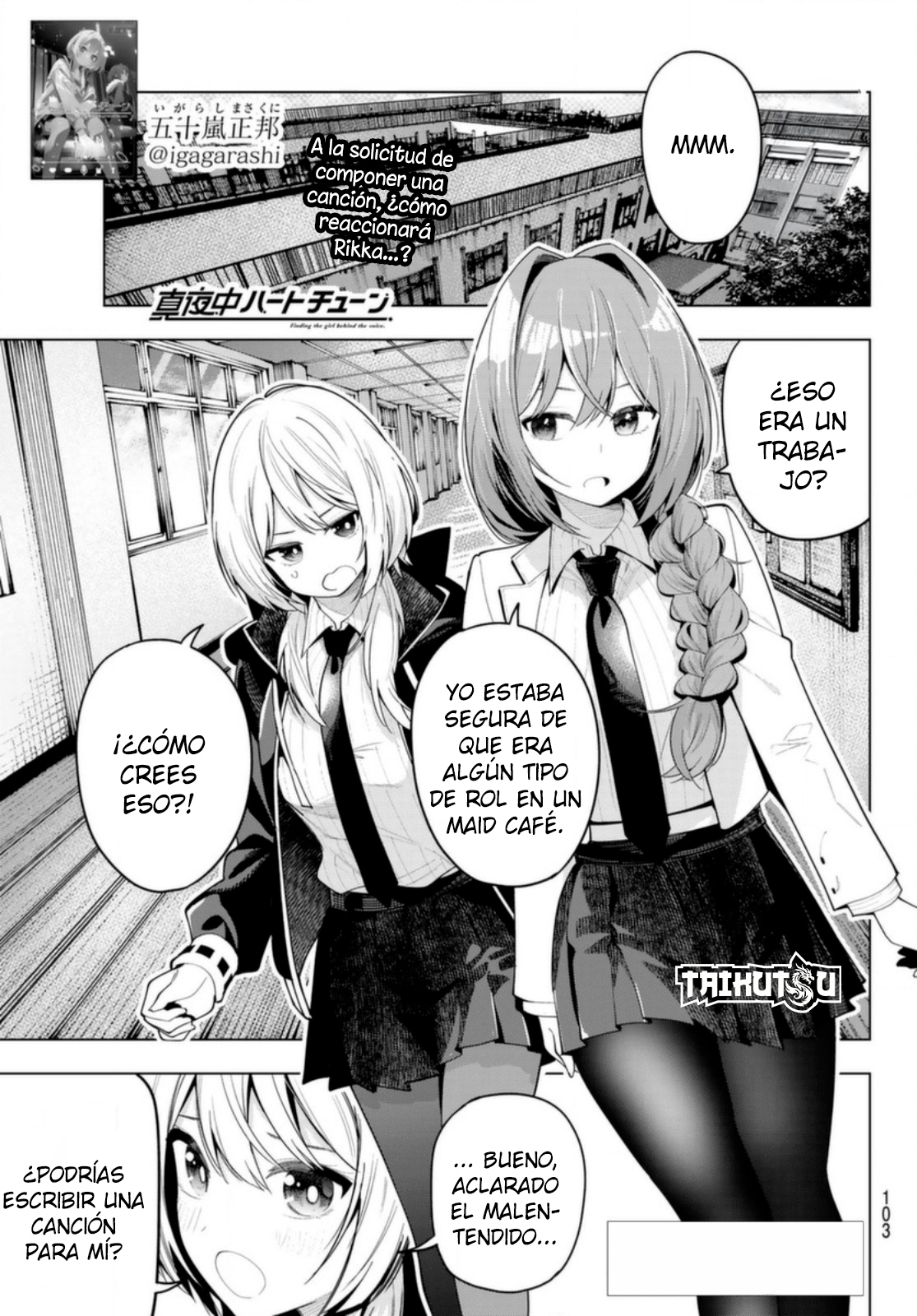 Read Mayonaka Heart Tune ES Manga Online