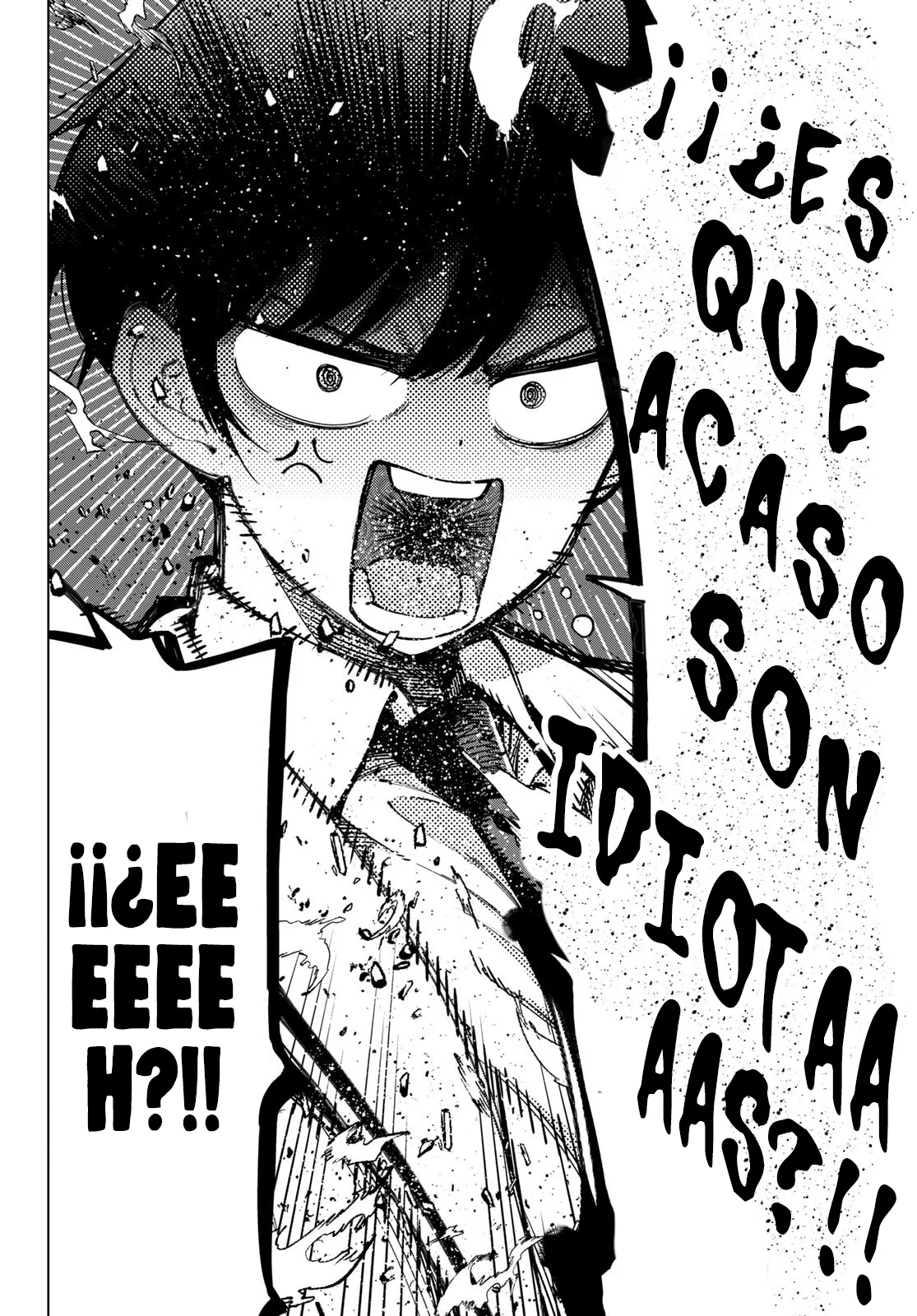 Read Mayonaka Heart Tune ES Manga Online