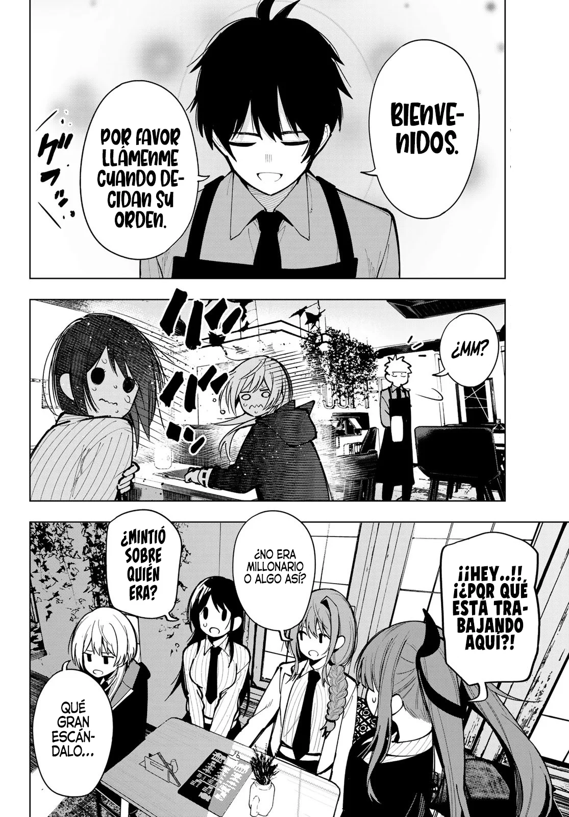 Read Mayonaka Heart Tune ES Manga Online