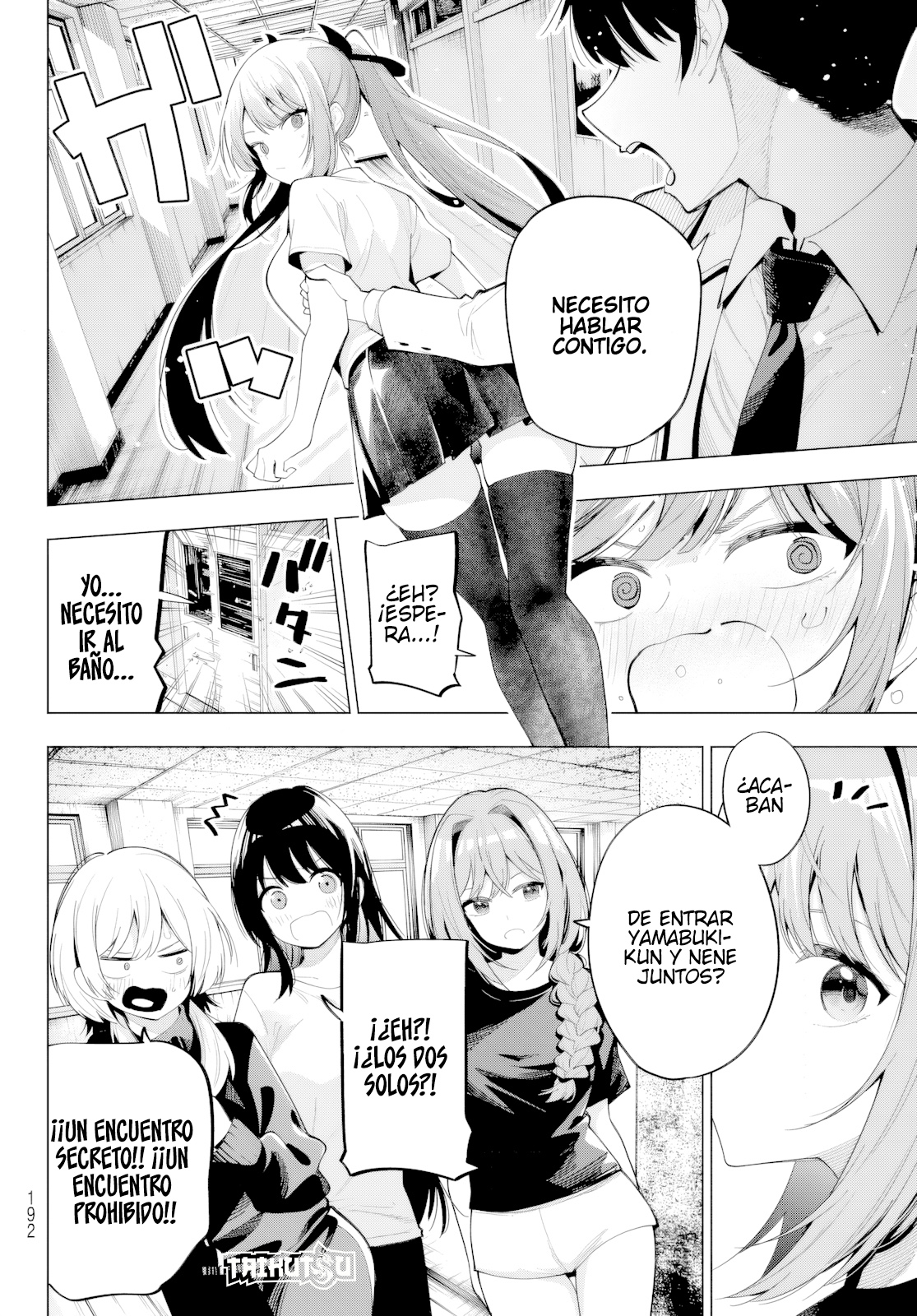 Read Mayonaka Heart Tune ES Manga Online