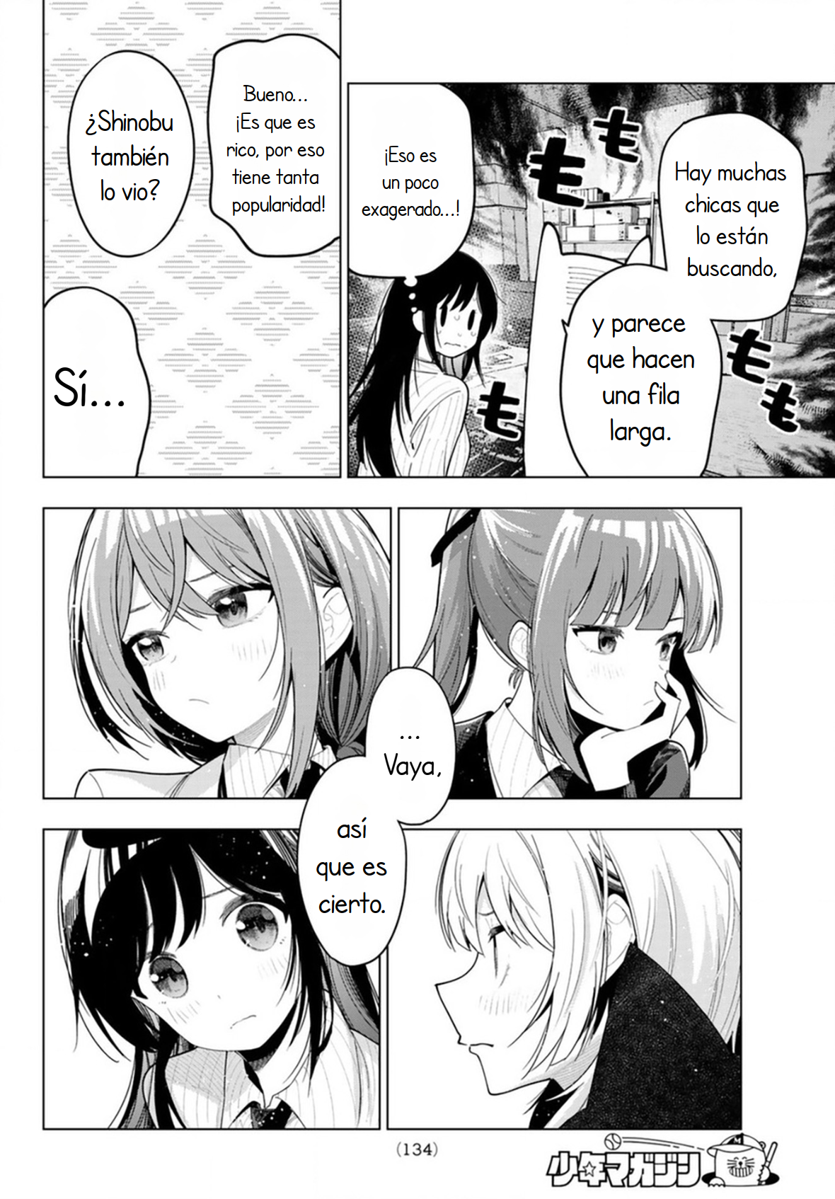 Read Mayonaka Heart Tune ES Manga Online