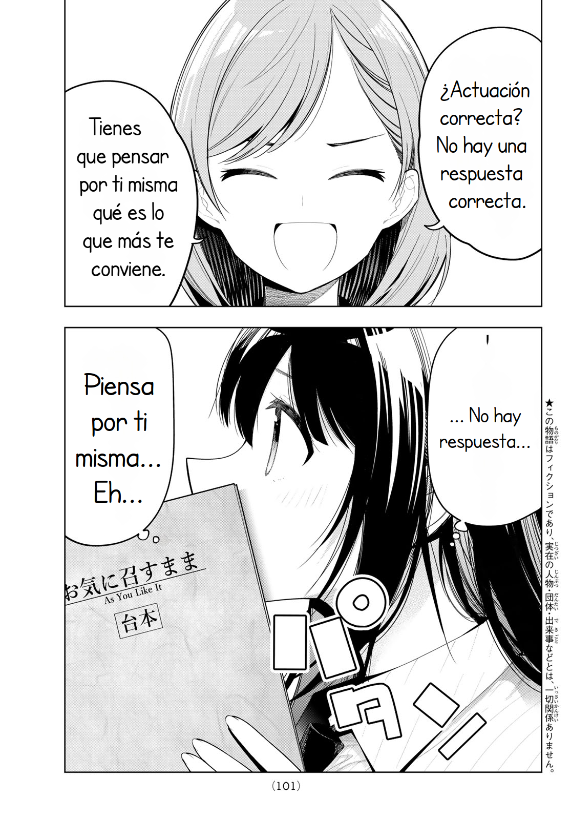 Read Mayonaka Heart Tune ES Manga Online