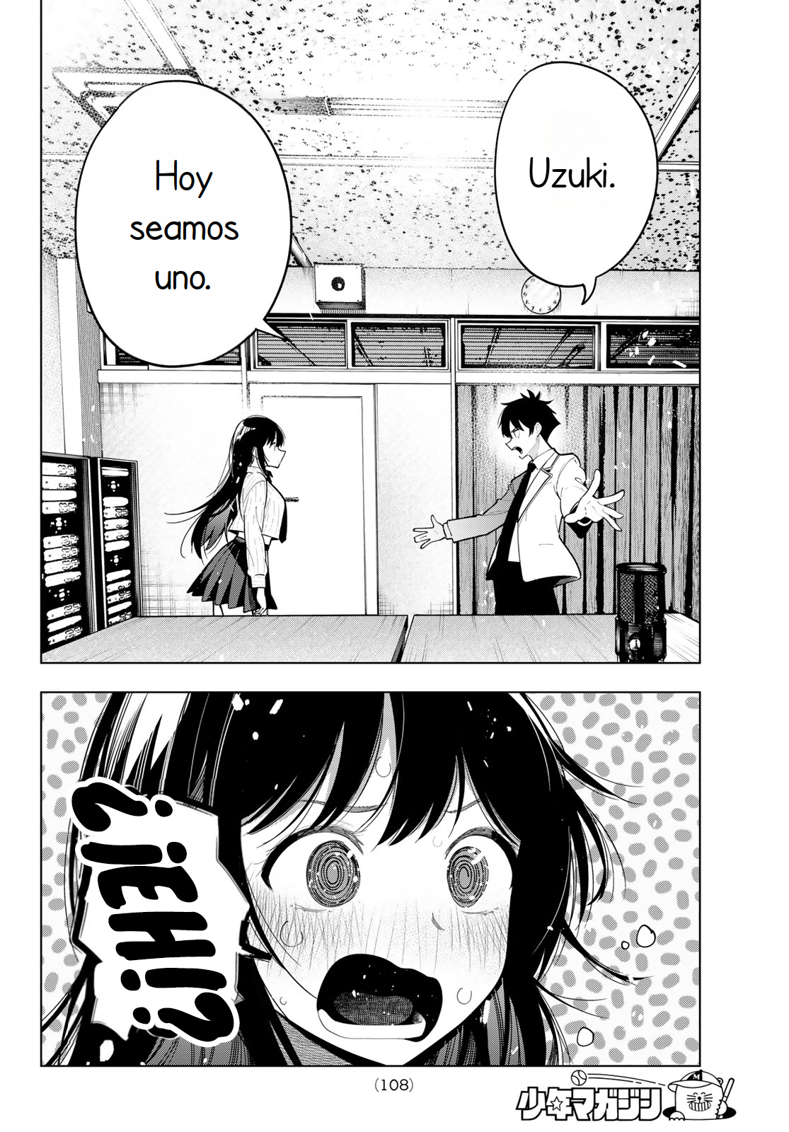 Read Mayonaka Heart Tune ES Manga Online