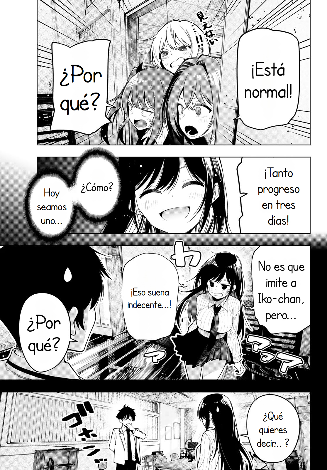 Read Mayonaka Heart Tune ES Manga Online