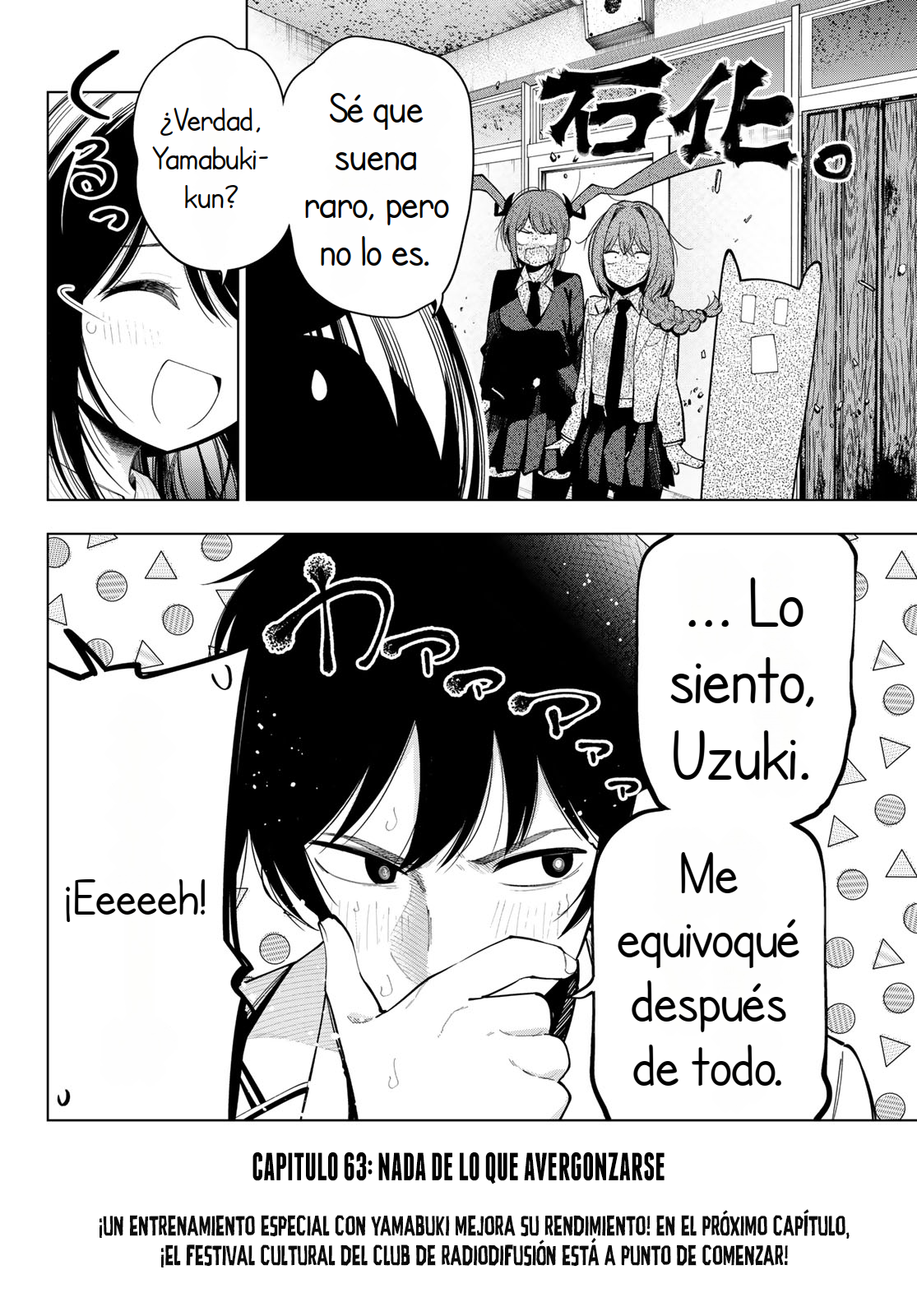 Read Mayonaka Heart Tune ES Manga Online